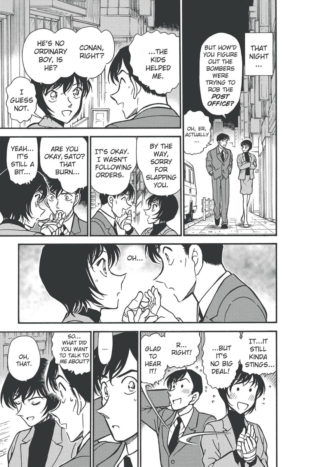 Case Closed Chapter 368 - Page 15