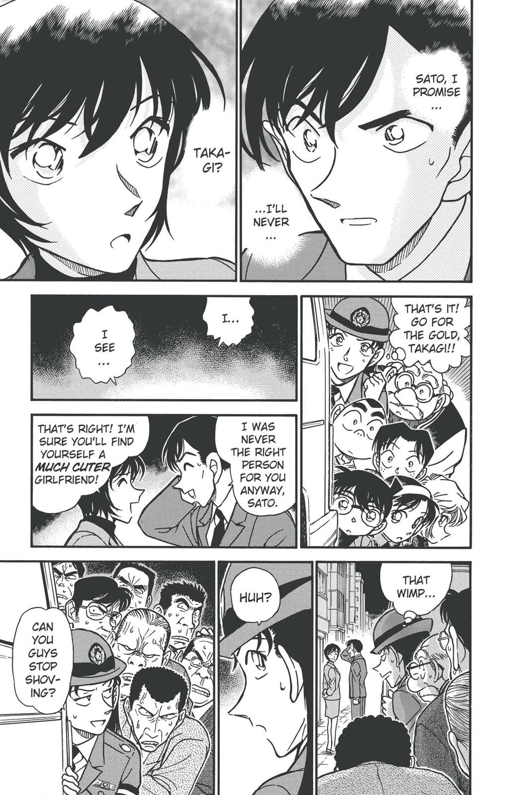Case Closed Chapter 368 - Page 17