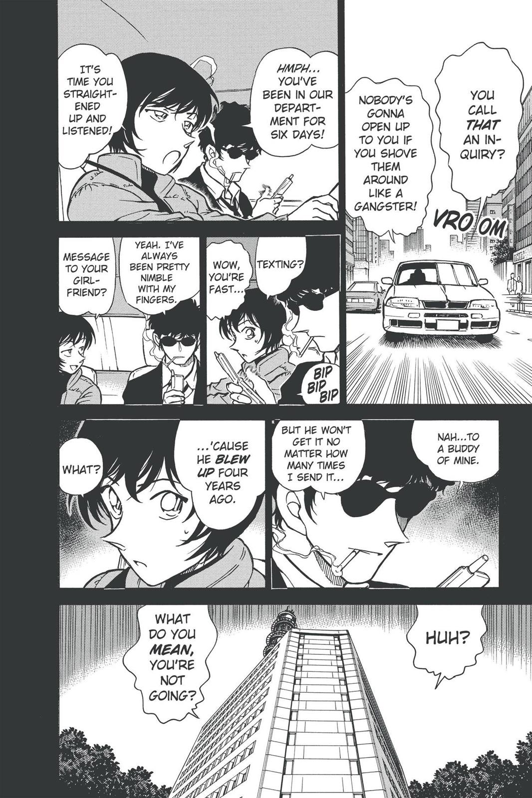 Case Closed Chapter 369 - Page 6