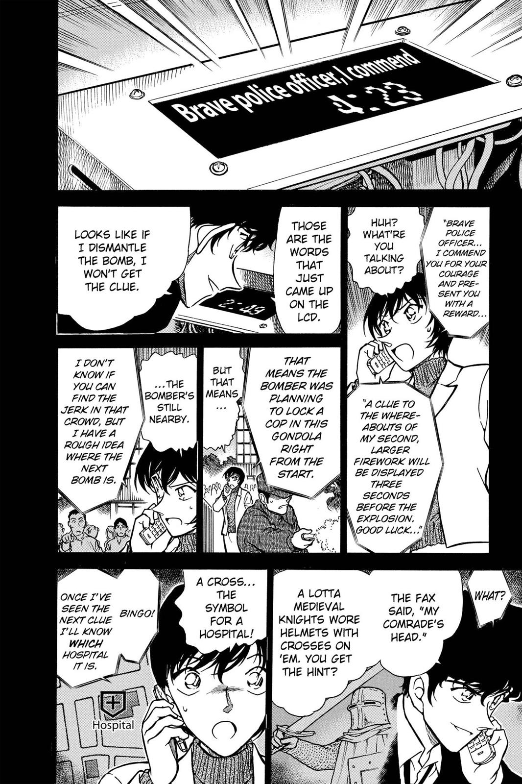 Case Closed Chapter 369 - Page 12