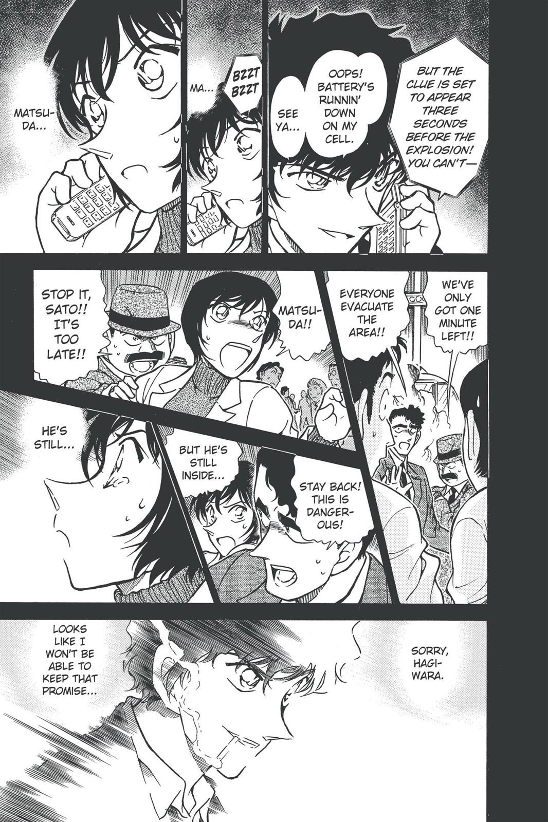 Case Closed Chapter 369 - Page 13