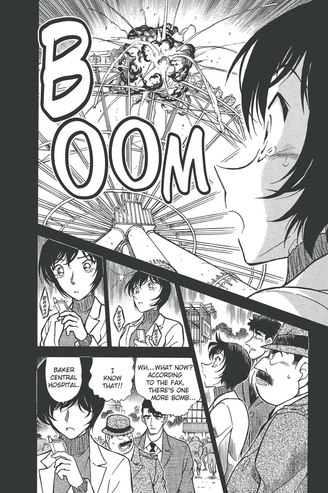 Case Closed Chapter 369 - Page 14
