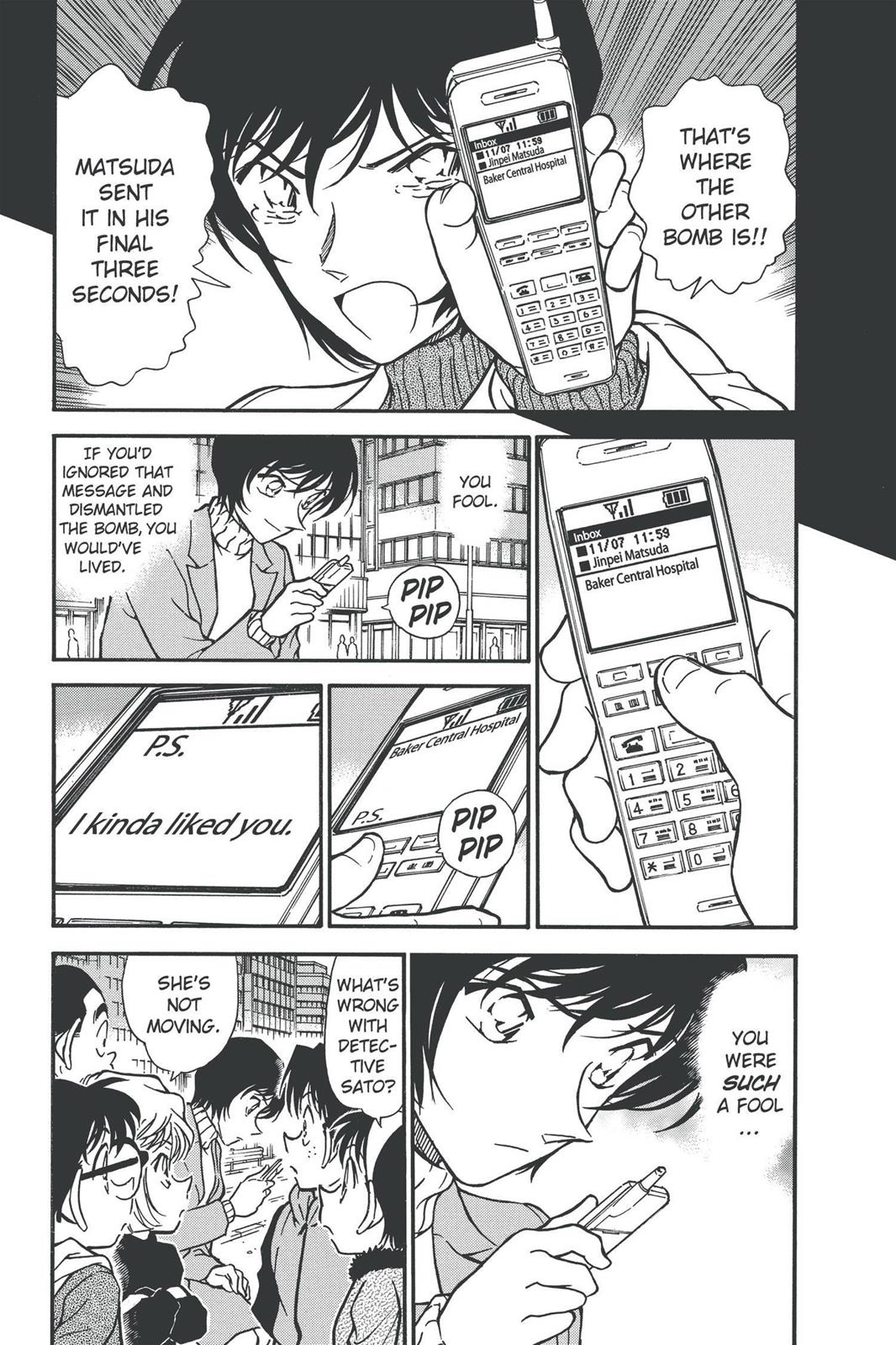 Case Closed Chapter 369 - Page 15
