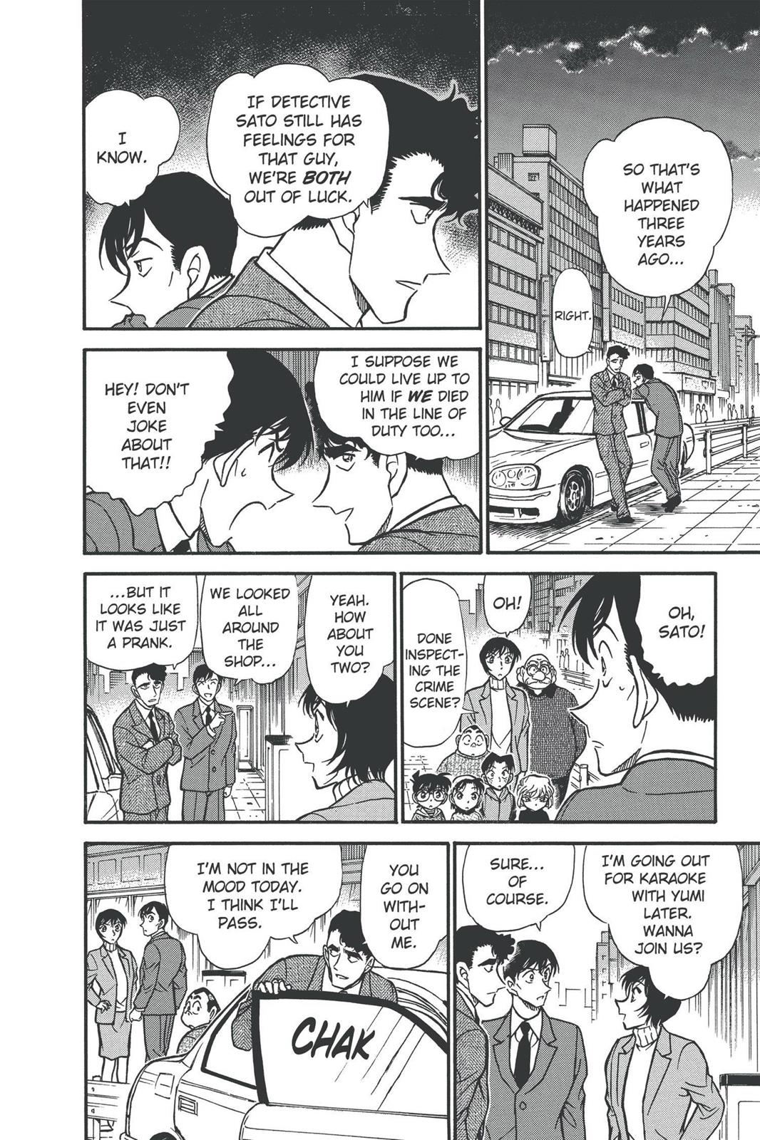 Case Closed Chapter 369 - Page 16