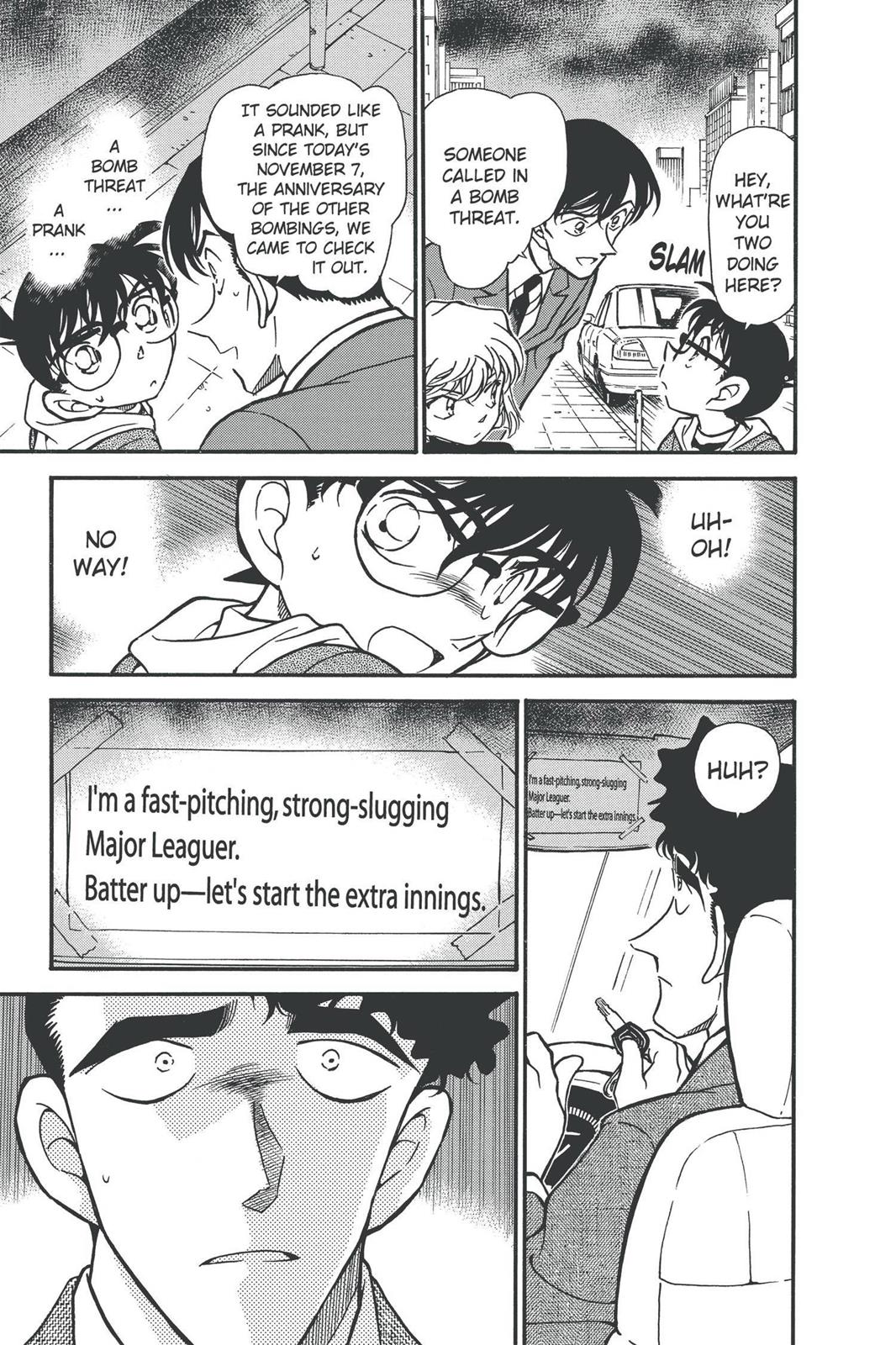 Case Closed Chapter 369 - Page 17