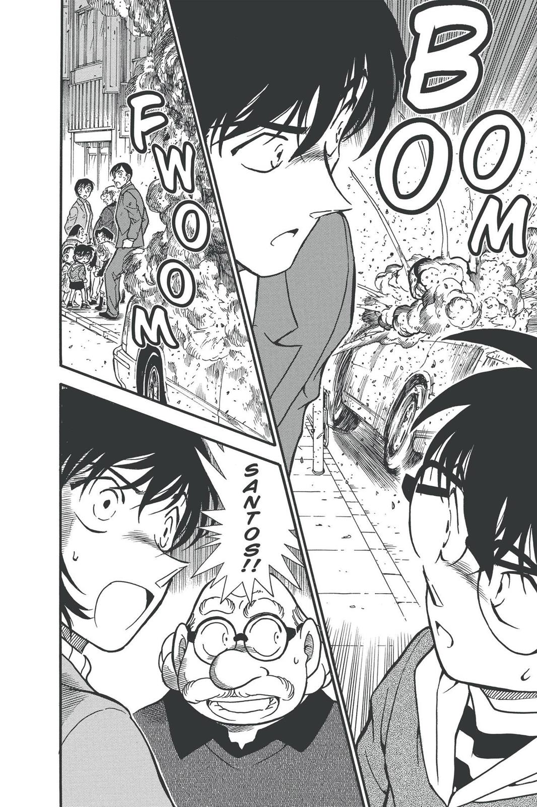 Case Closed Chapter 369 - Page 18