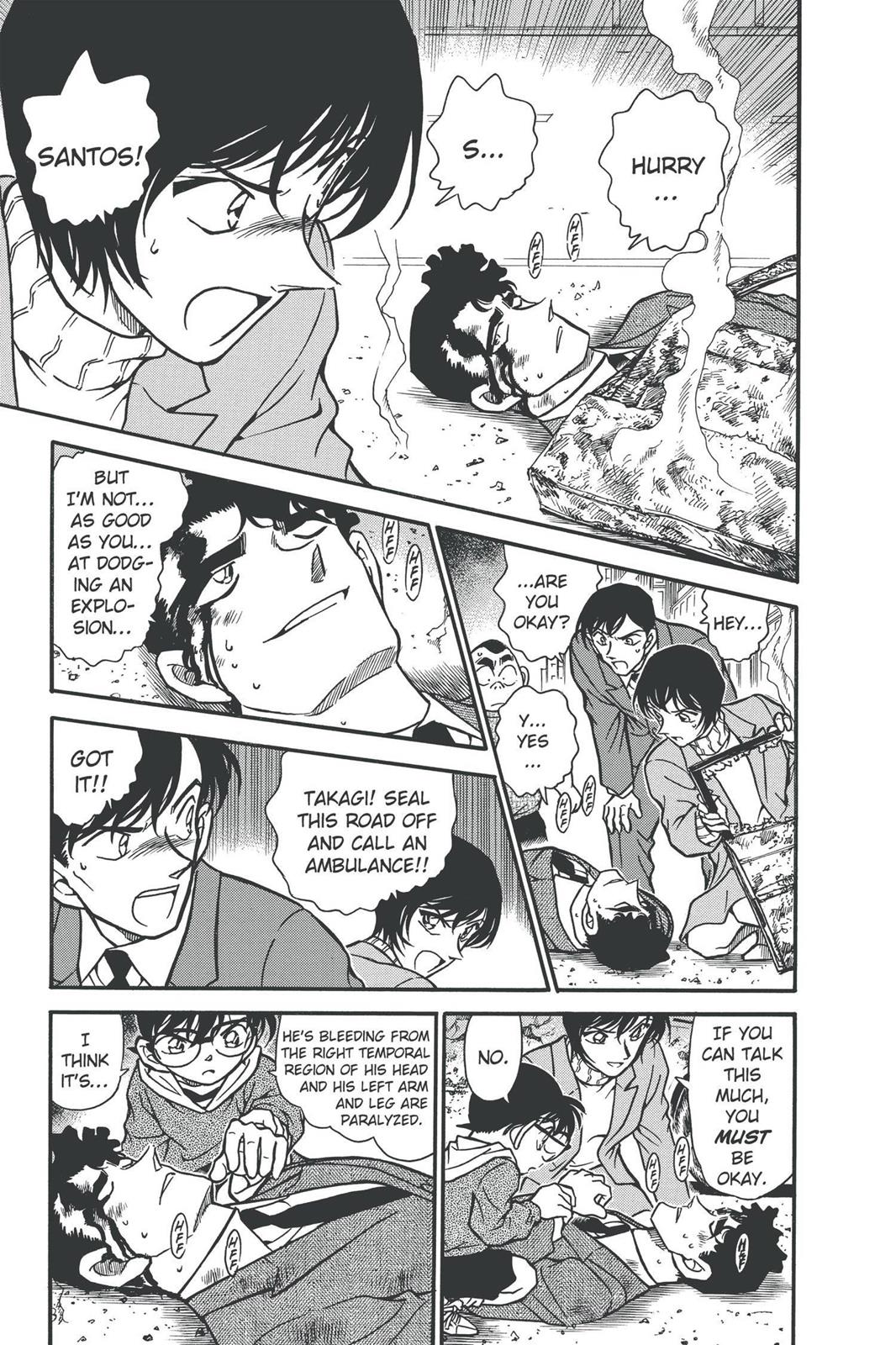 Case Closed Chapter 370 - Page 3