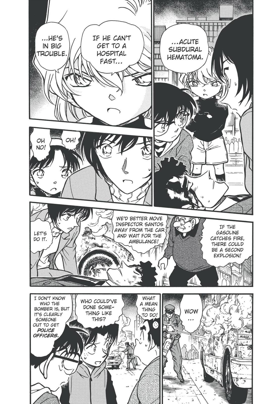Case Closed Chapter 370 - Page 4