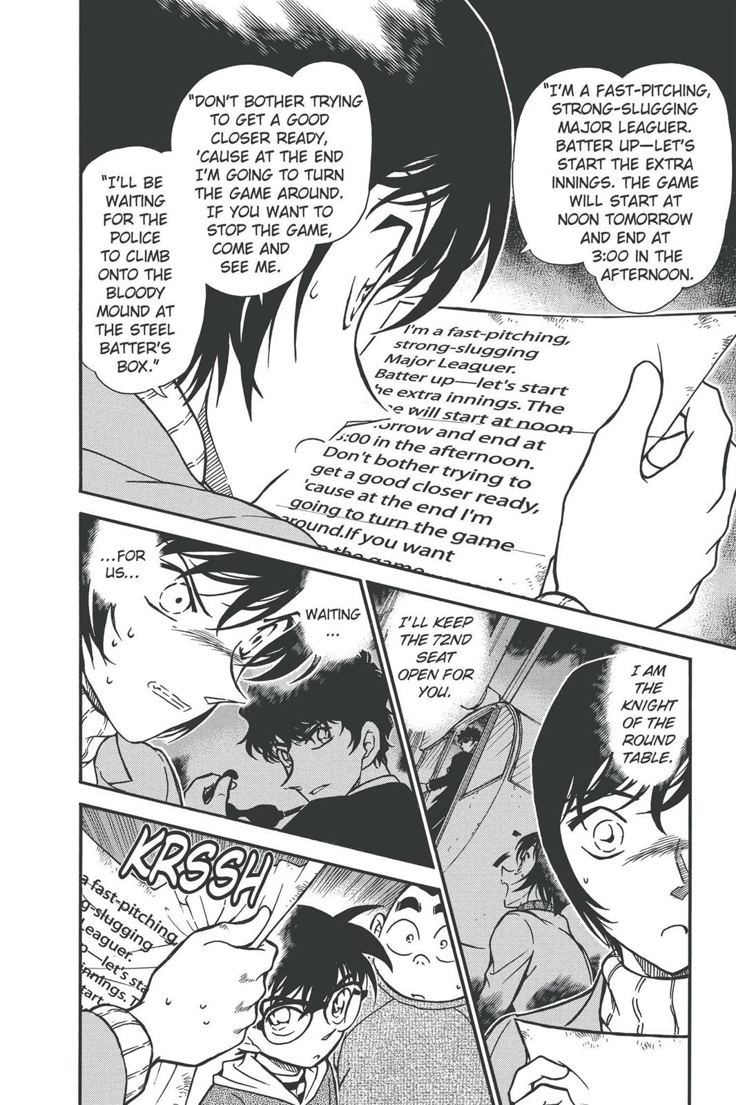 Case Closed Chapter 370 - Page 6