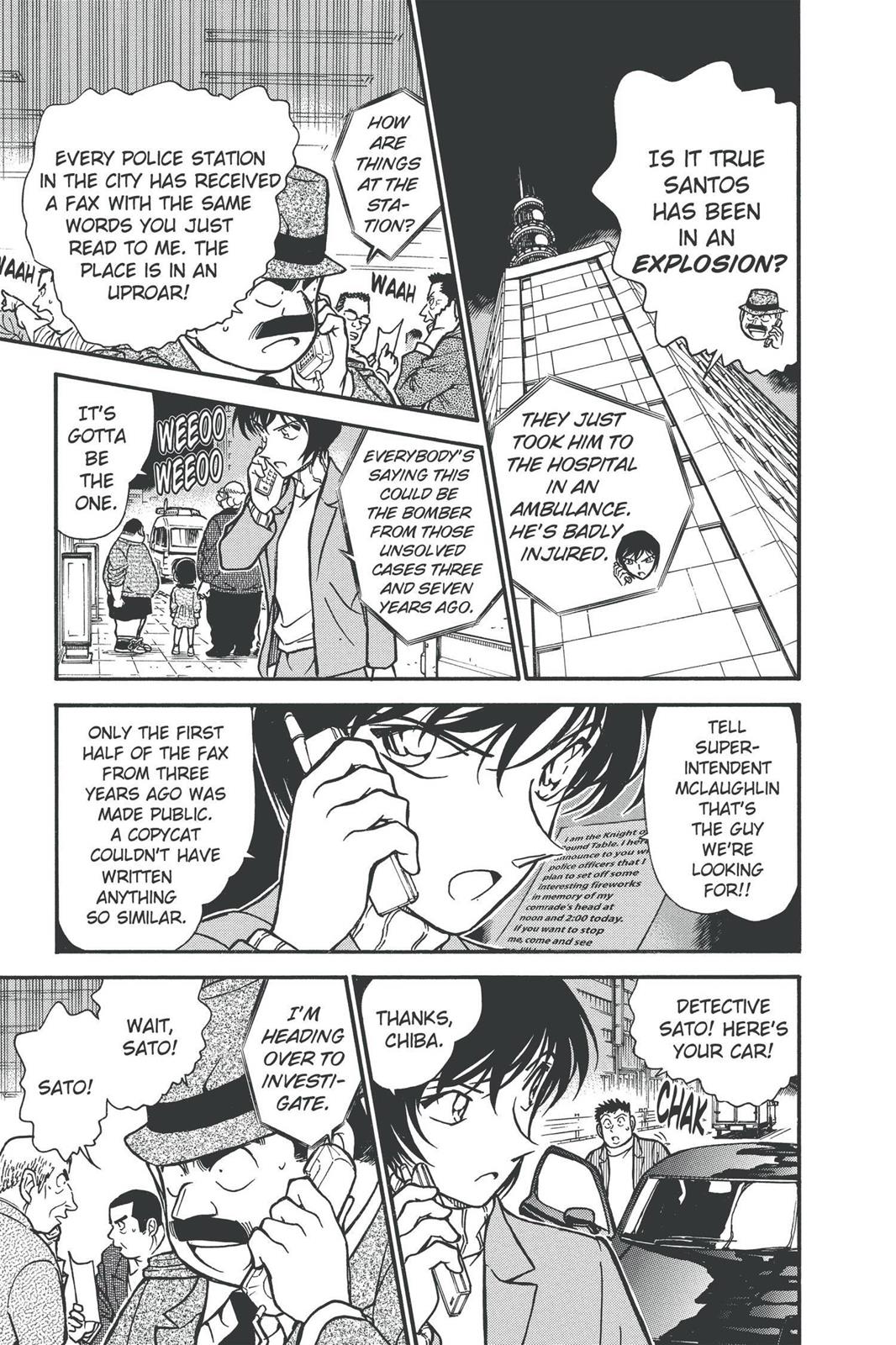 Case Closed Chapter 370 - Page 7