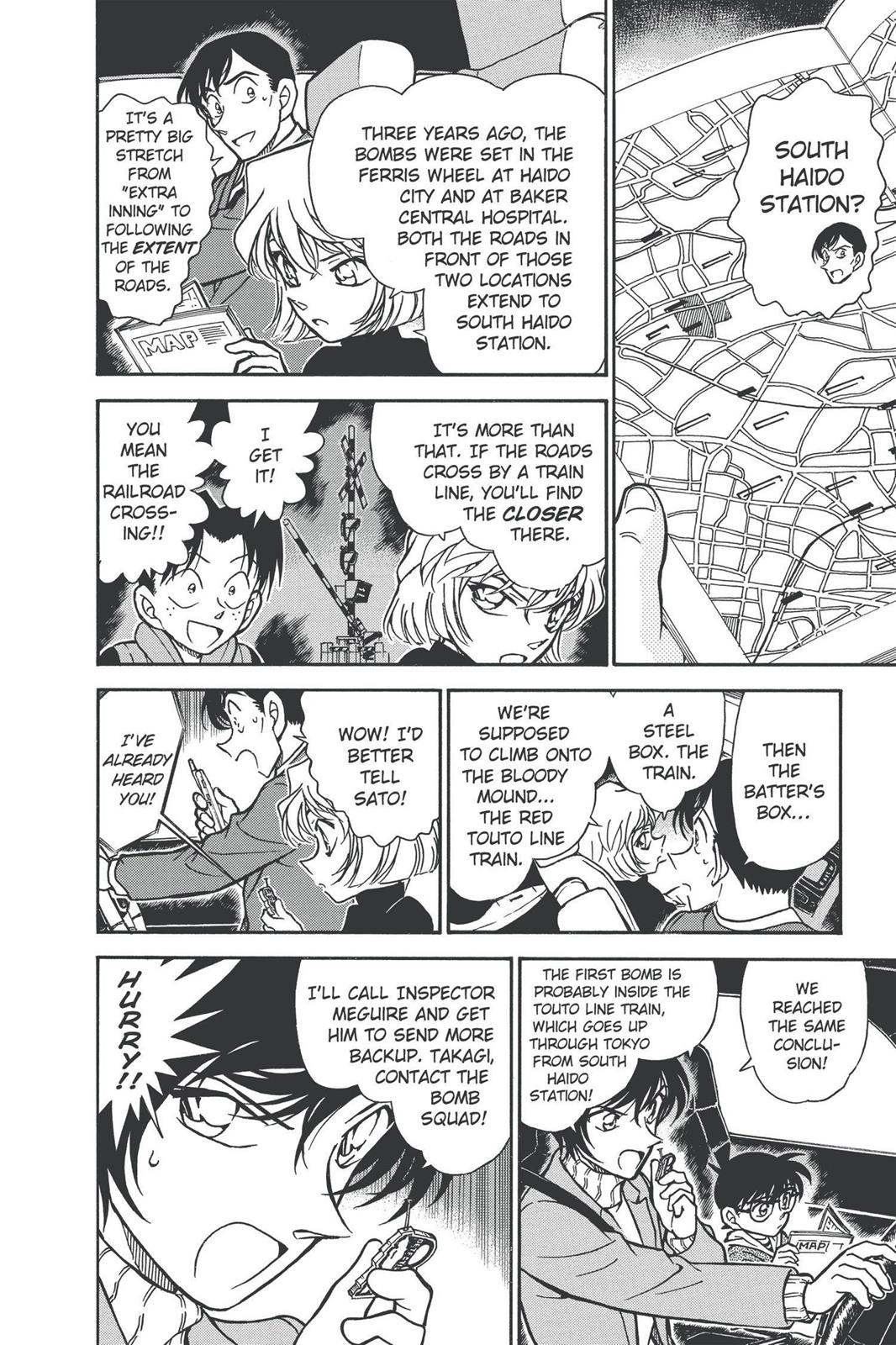 Case Closed Chapter 370 - Page 14