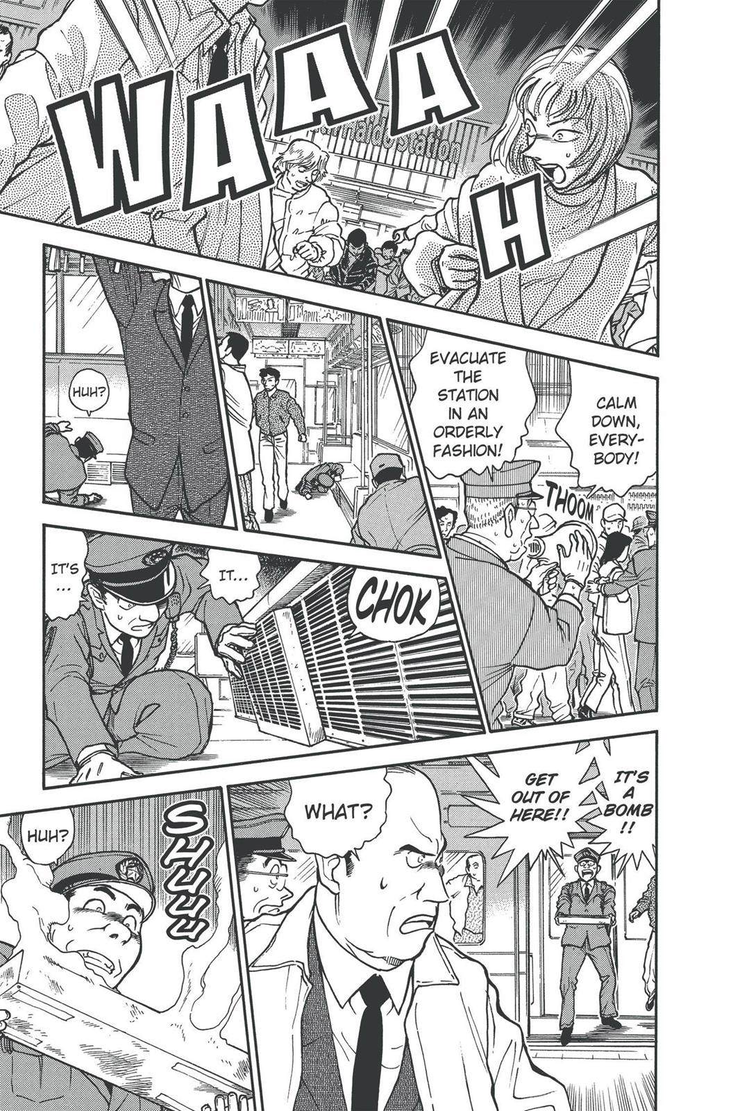 Case Closed Chapter 370 - Page 15