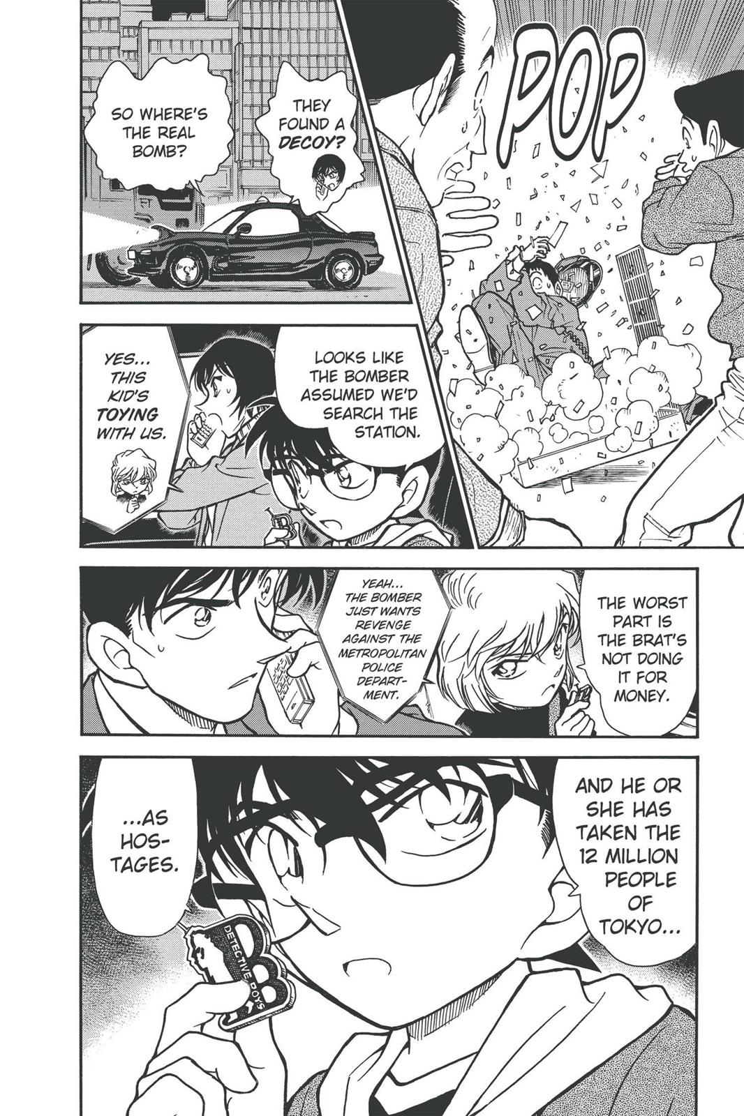 Case Closed Chapter 370 - Page 16