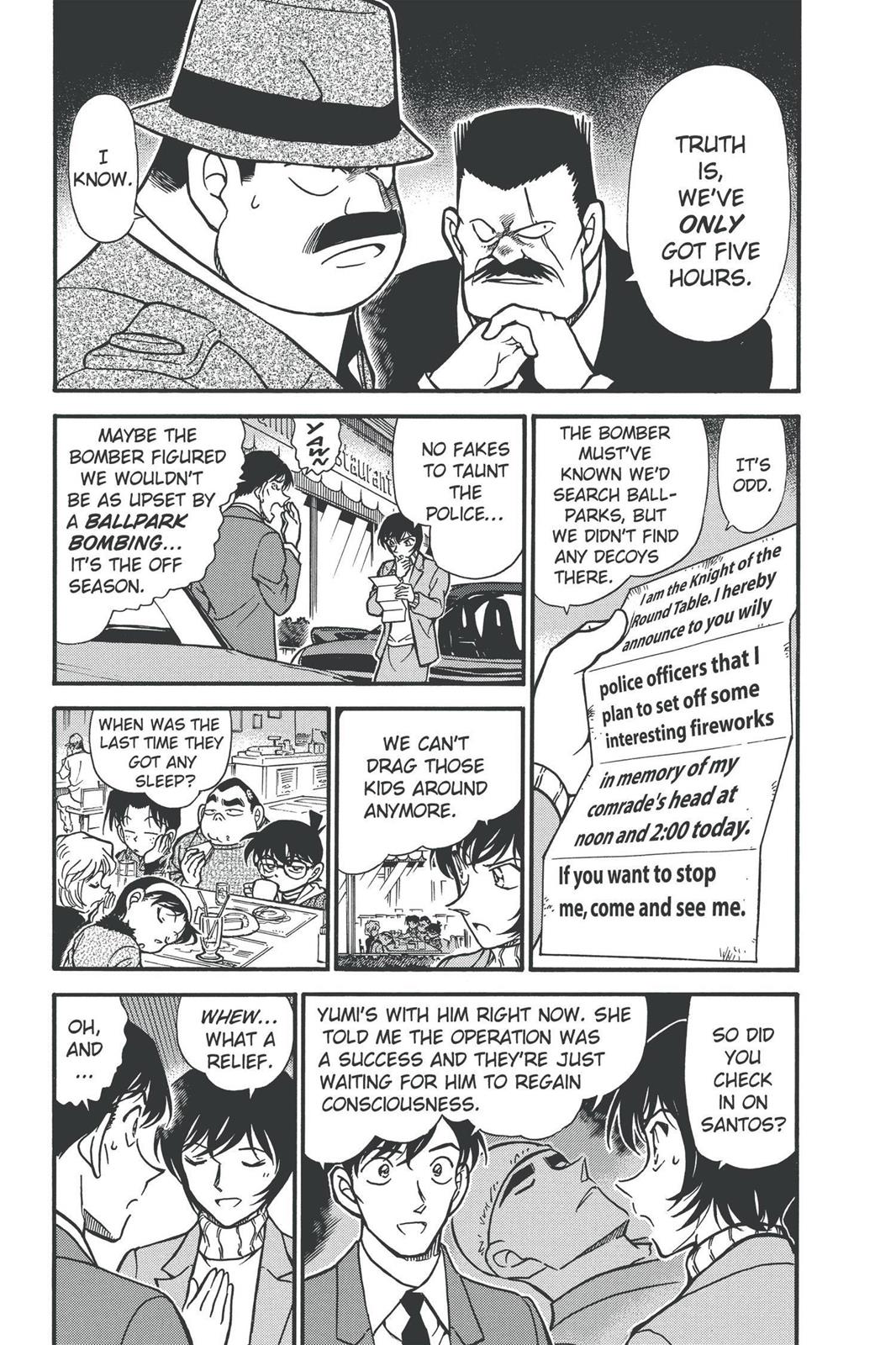 Case Closed Chapter 371 - Page 3