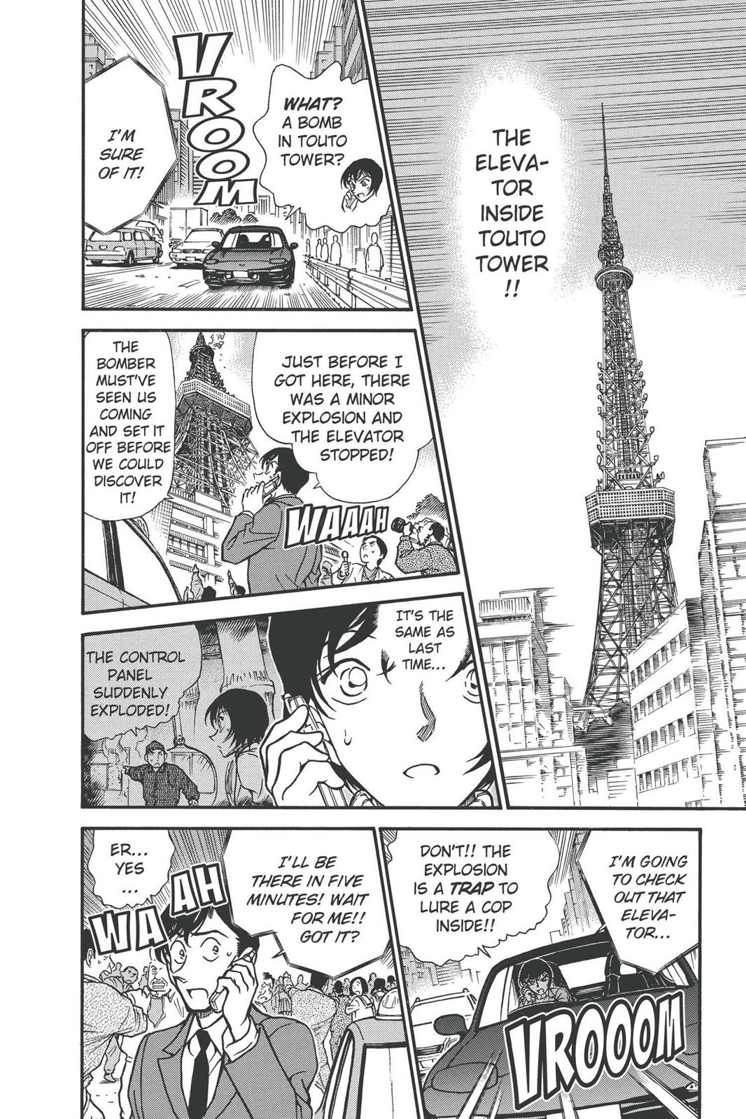 Case Closed Chapter 371 - Page 10