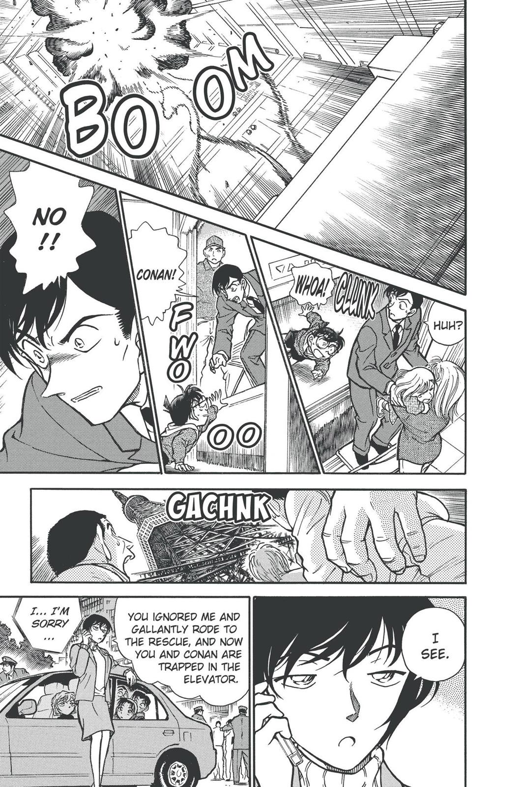 Case Closed Chapter 371 - Page 15