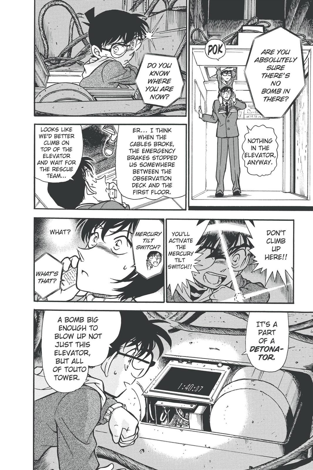Case Closed Chapter 371 - Page 16
