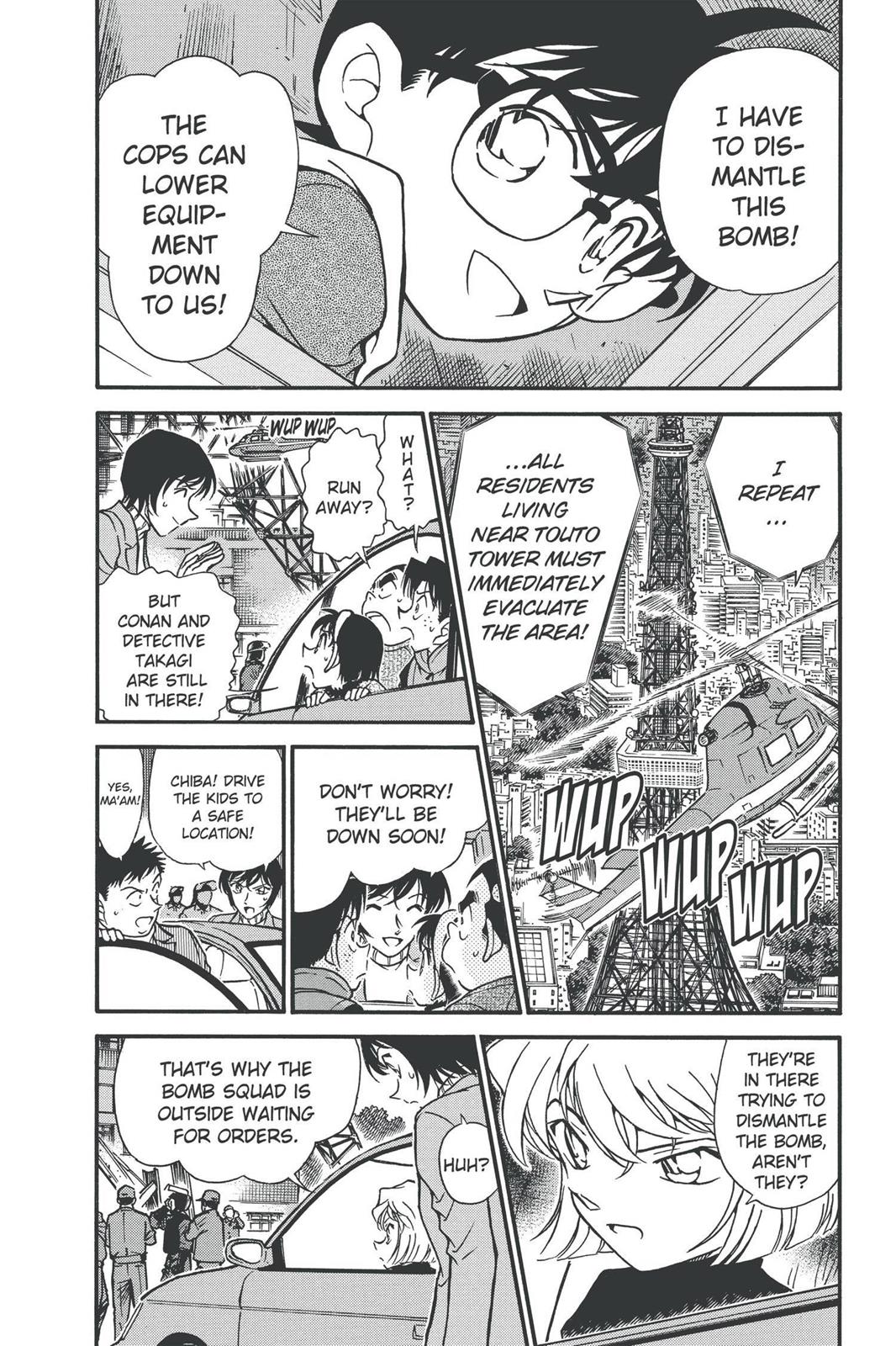 Case Closed Chapter 372 - Page 4