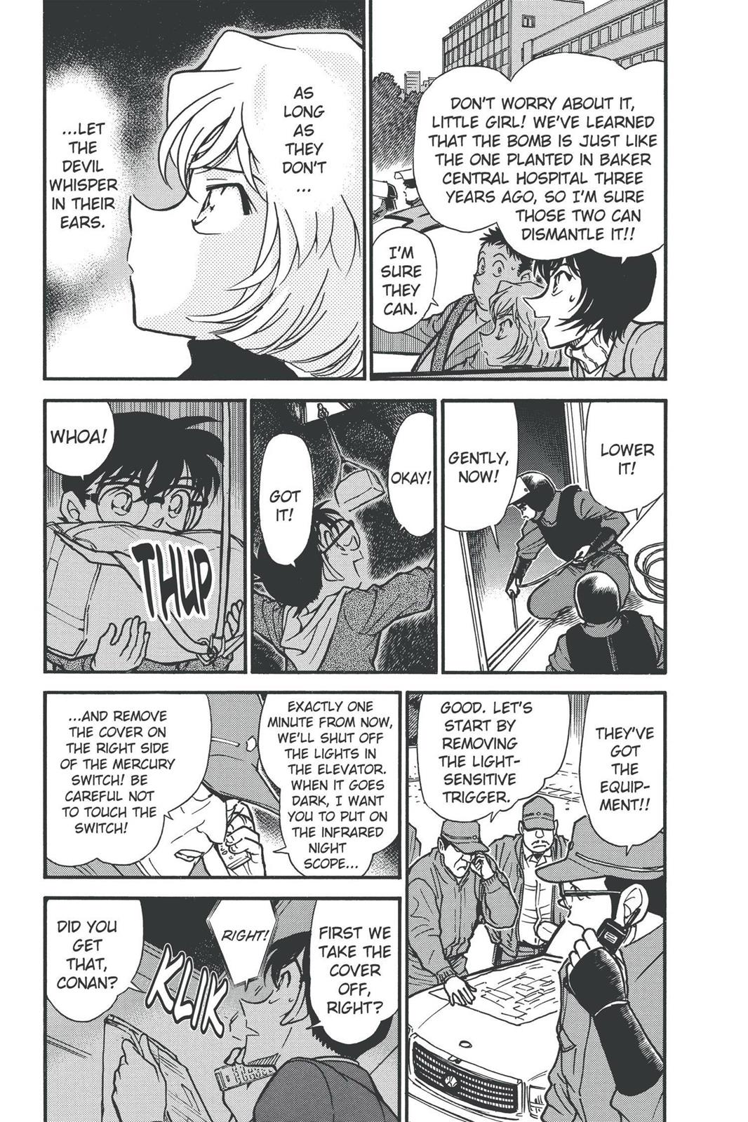 Case Closed Chapter 372 - Page 5