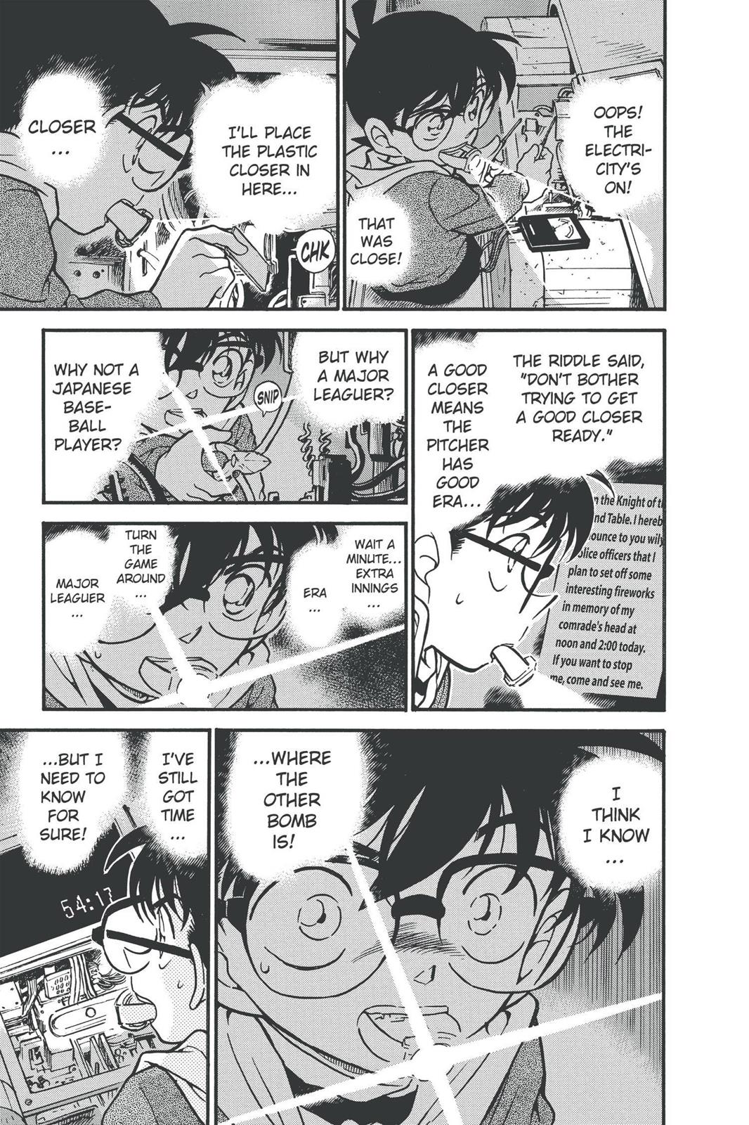 Case Closed Chapter 372 - Page 7