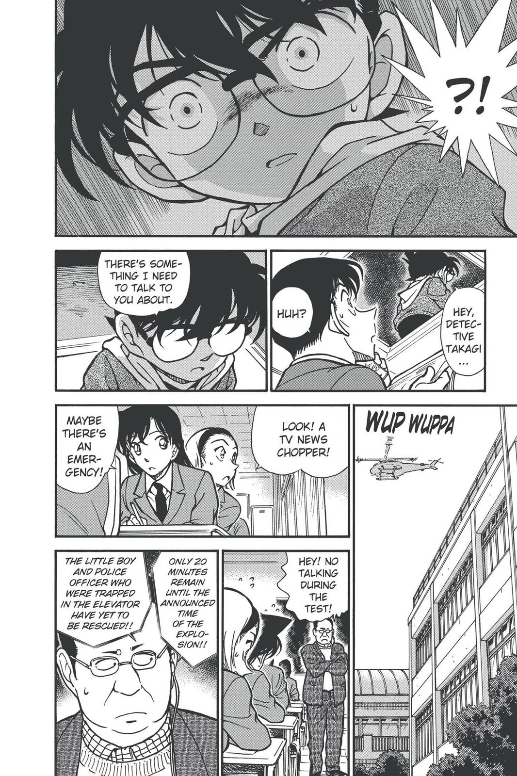 Case Closed Chapter 372 - Page 8