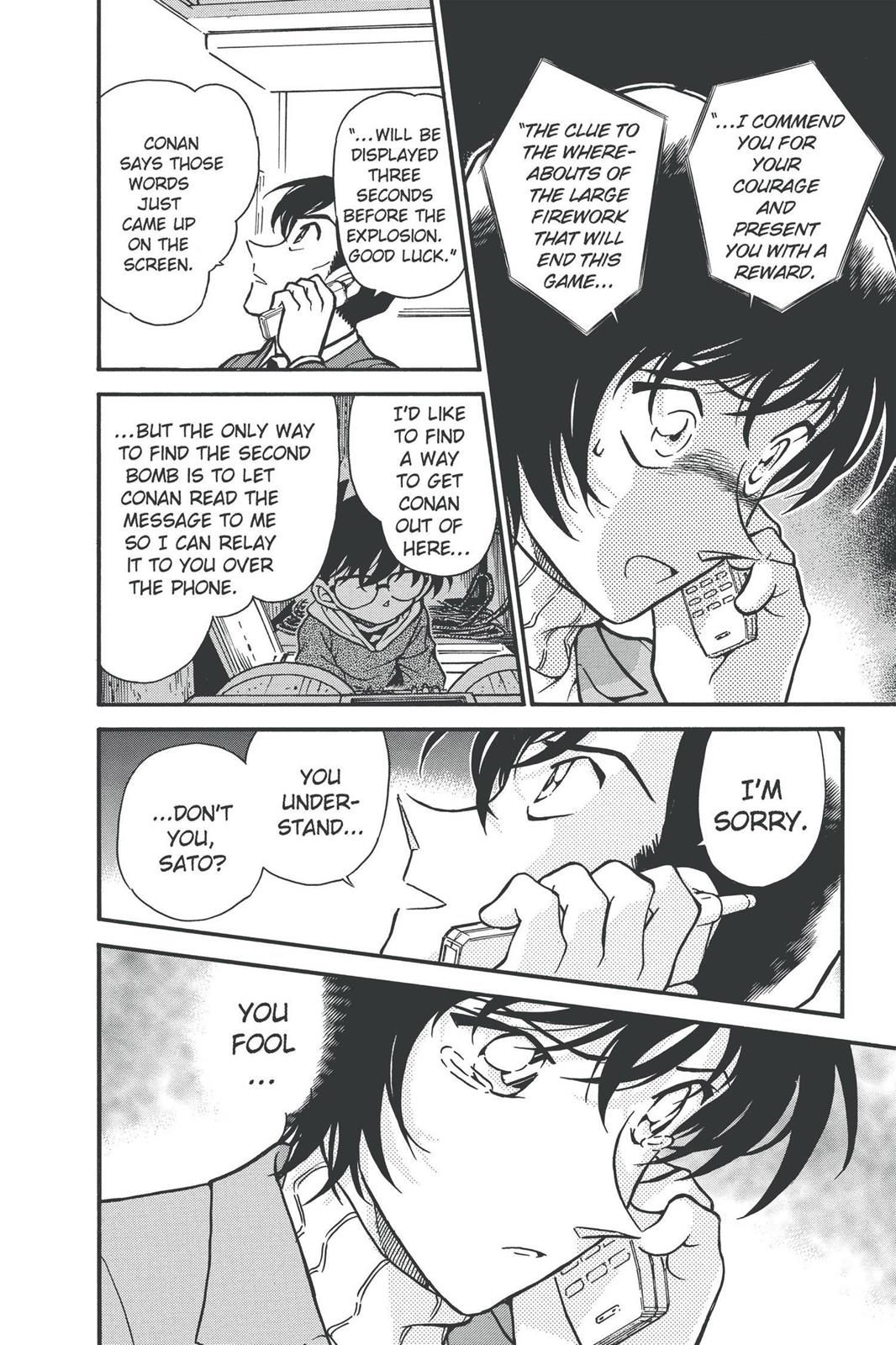 Case Closed Chapter 372 - Page 10