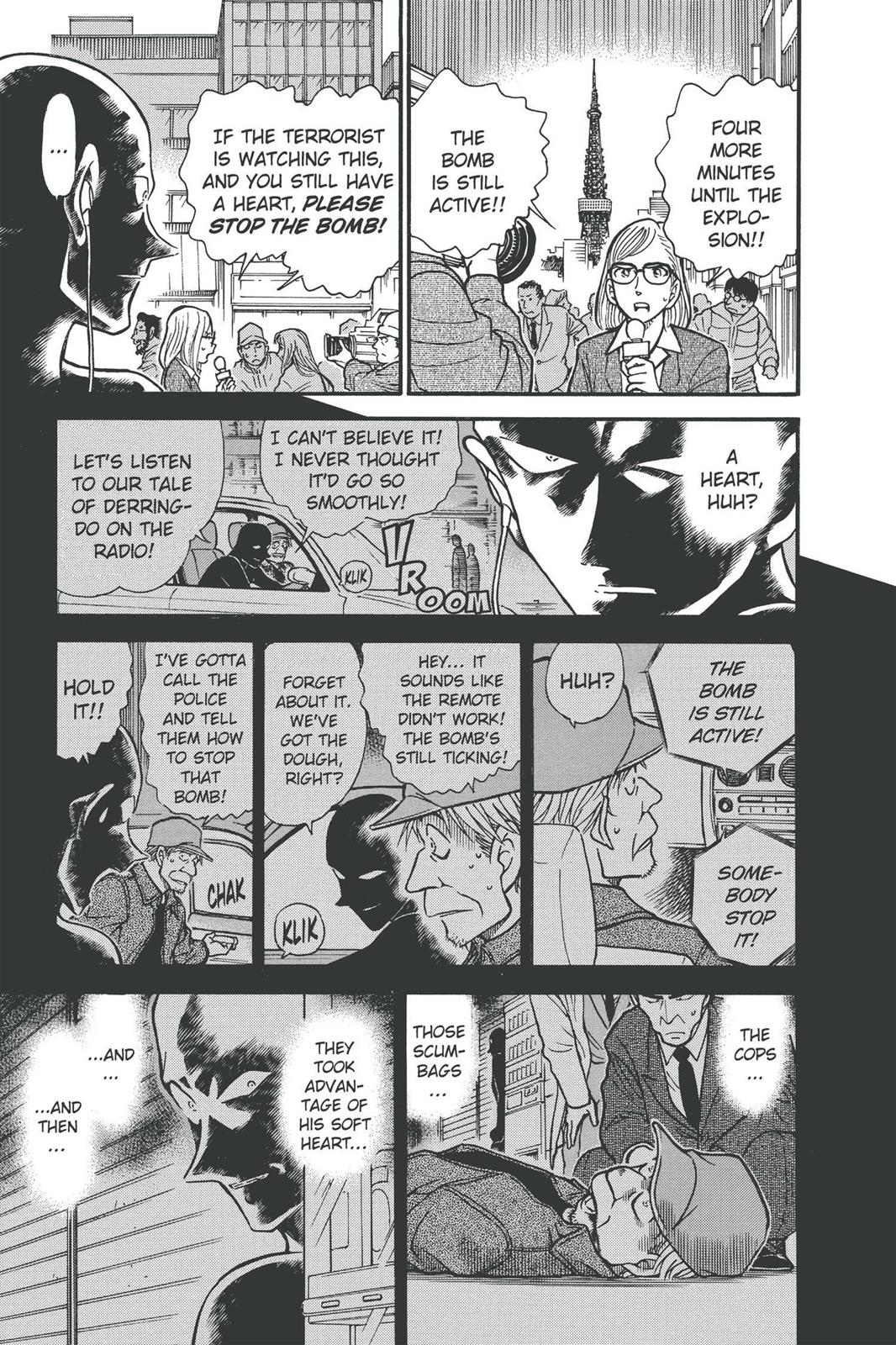 Case Closed Chapter 372 - Page 11