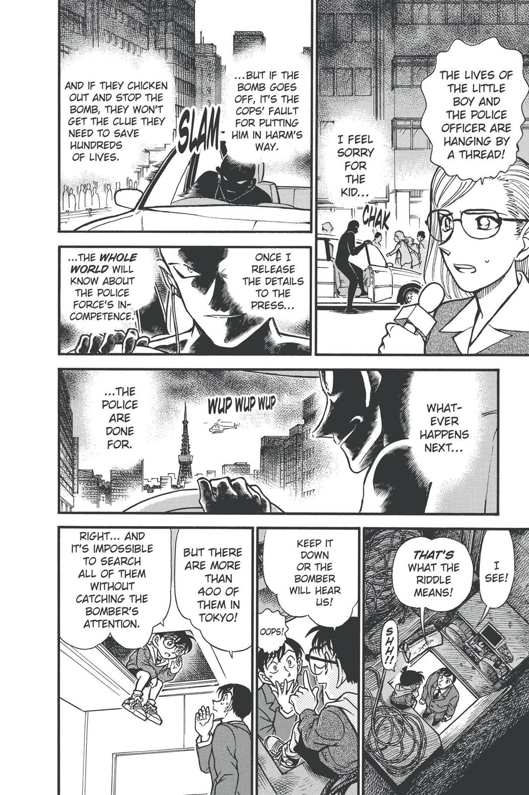 Case Closed Chapter 372 - Page 12