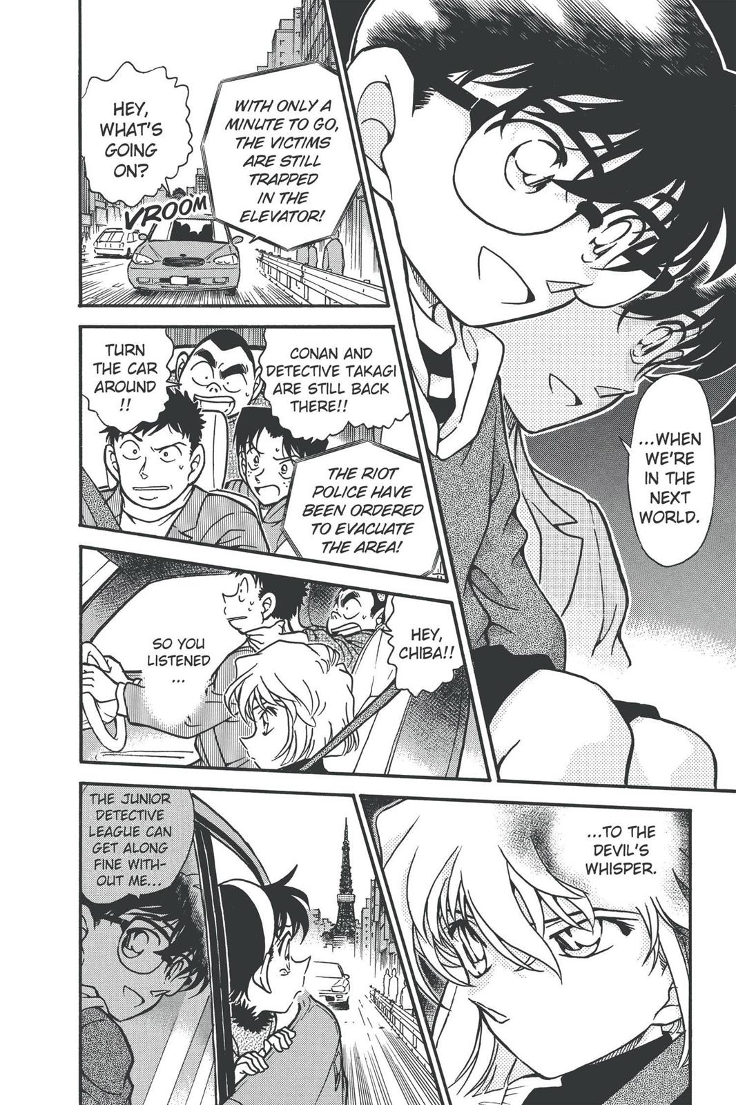 Case Closed Chapter 372 - Page 14