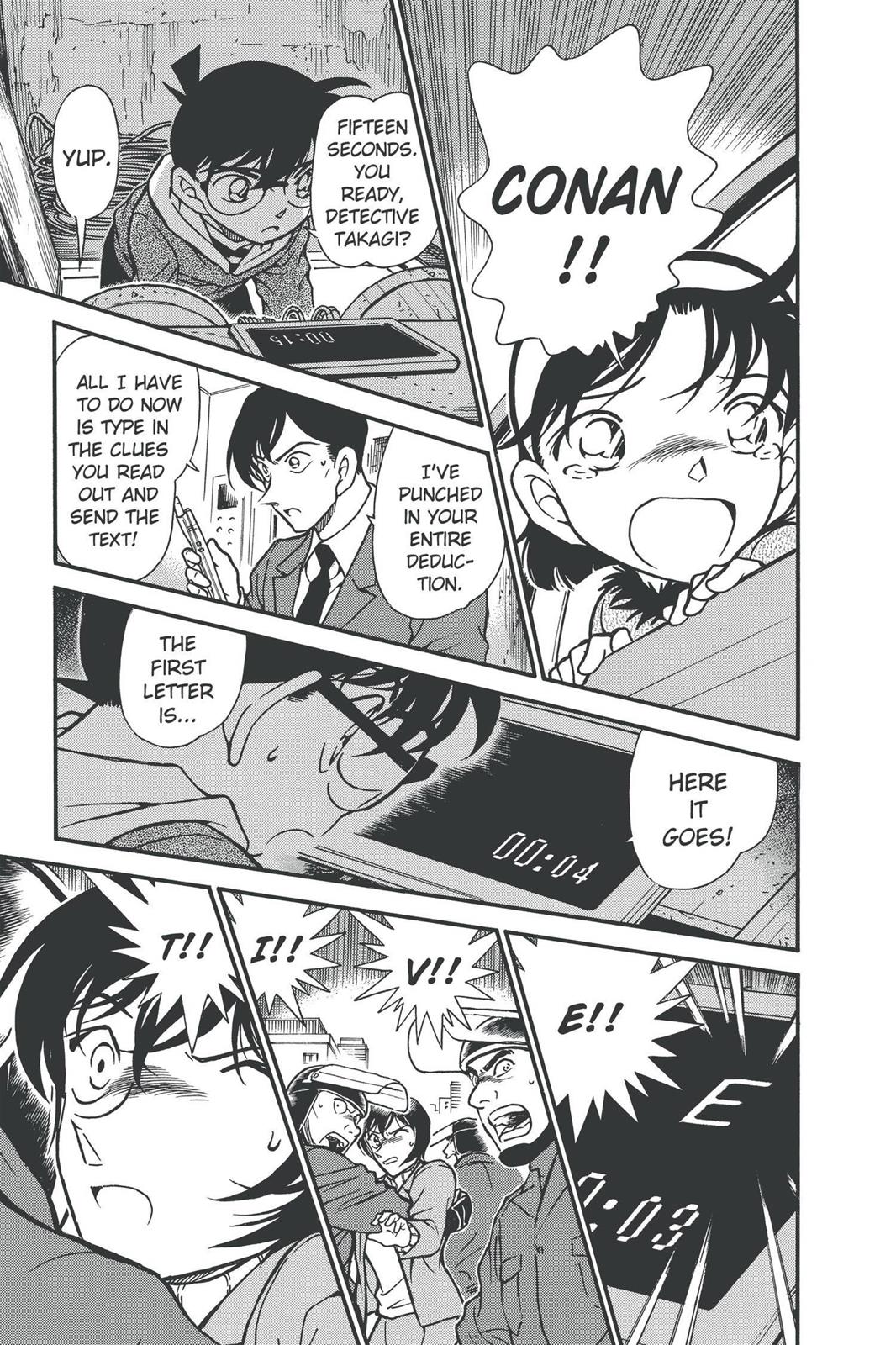 Case Closed Chapter 372 - Page 15