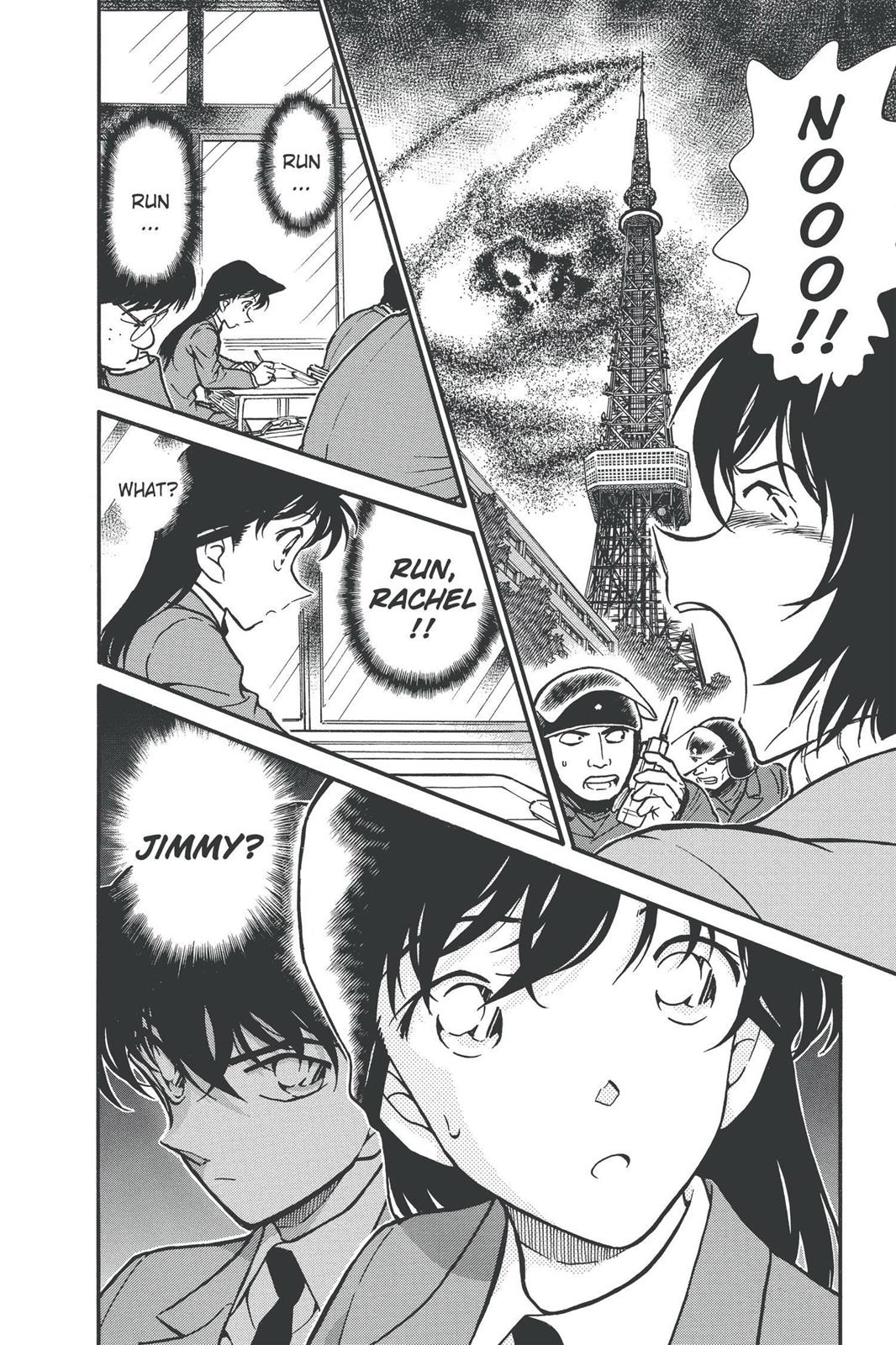 Case Closed Chapter 372 - Page 16