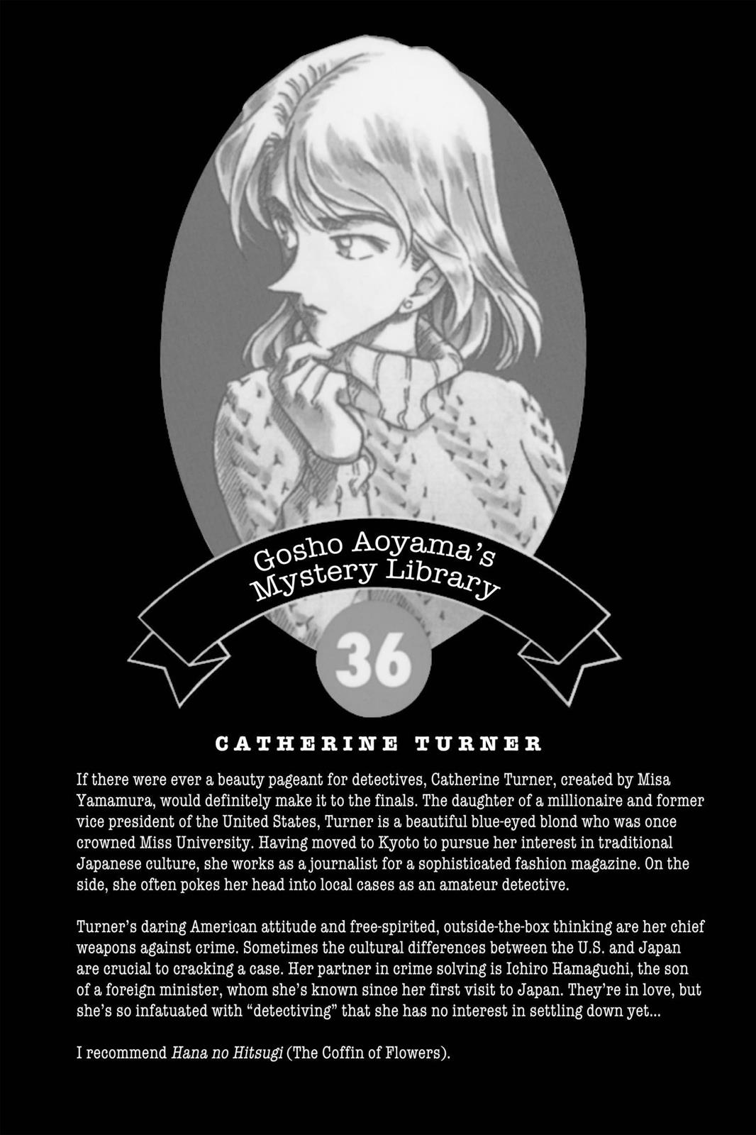Case Closed Chapter 372 - Page 17