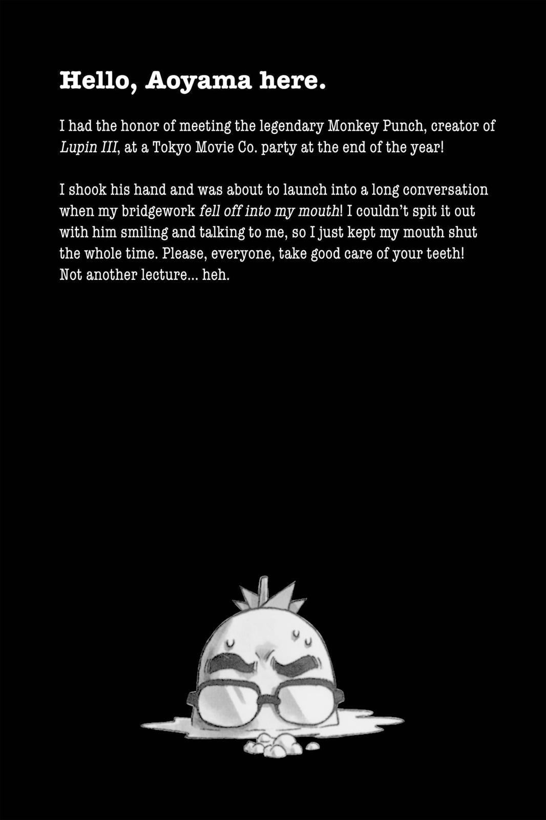 Case Closed Chapter 372 - Page 18