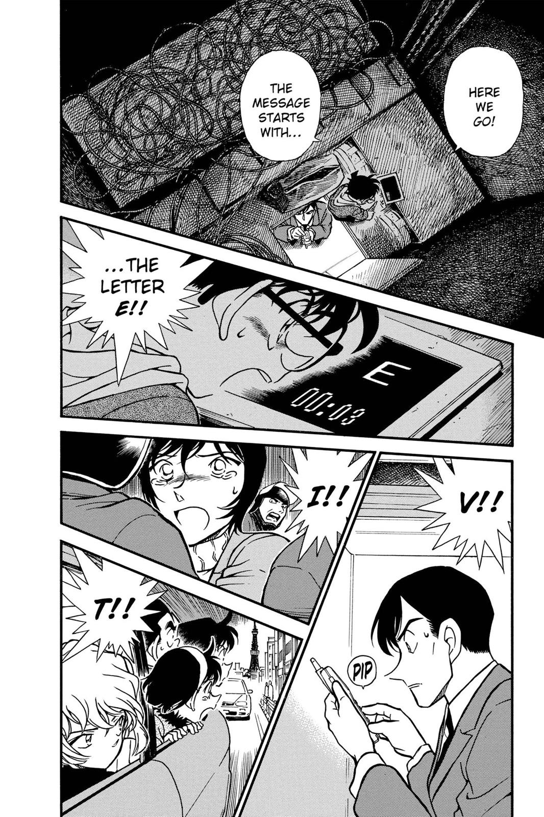 Case Closed Chapter 373 - Page 6