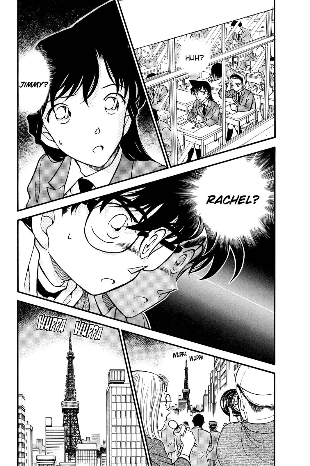 Case Closed Chapter 373 - Page 7