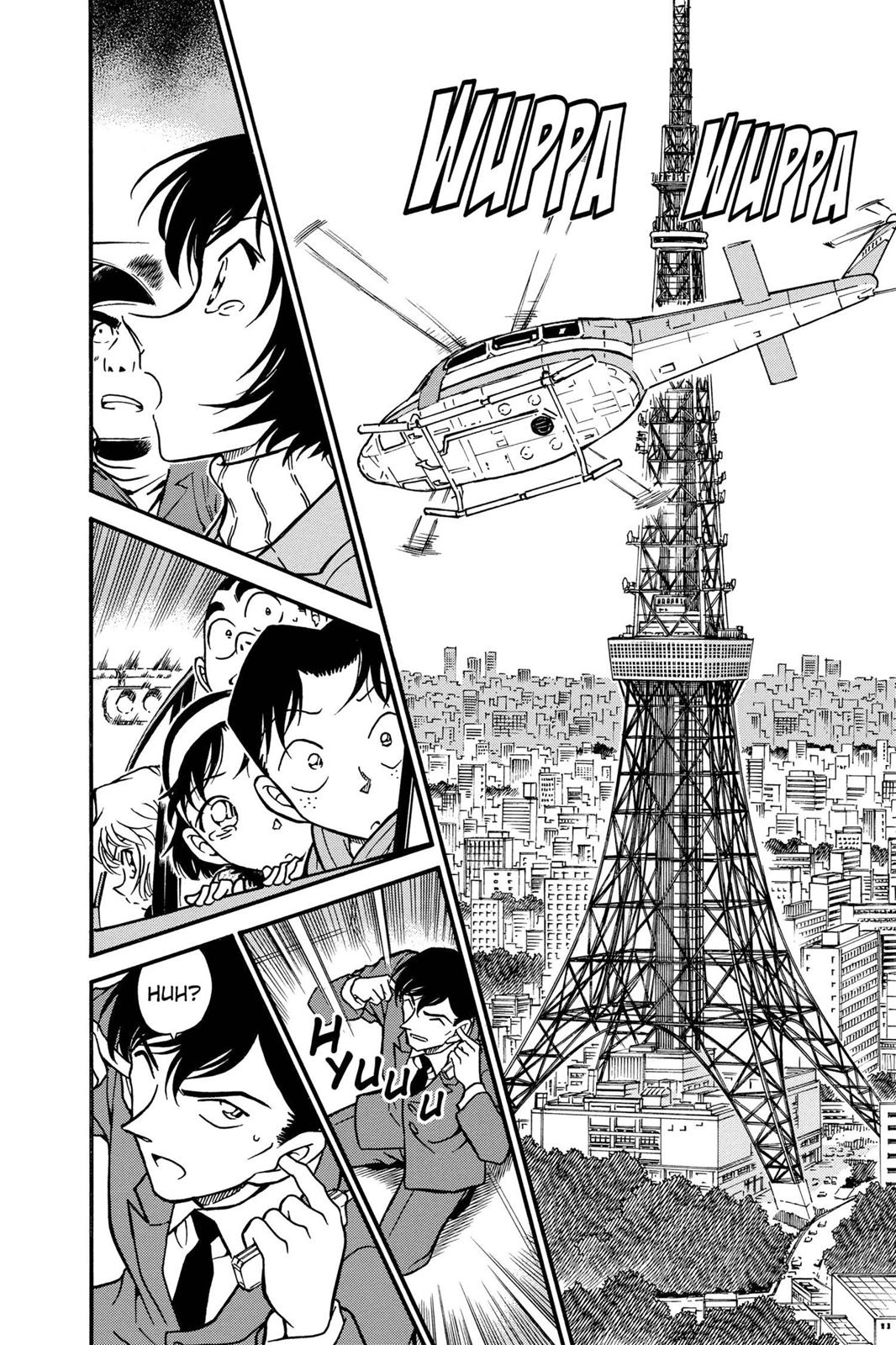 Case Closed Chapter 373 - Page 8