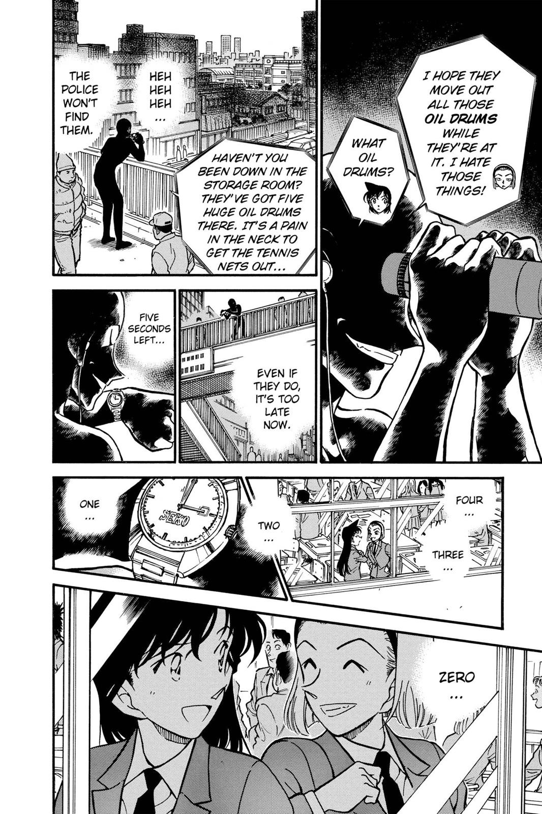 Case Closed Chapter 373 - Page 12