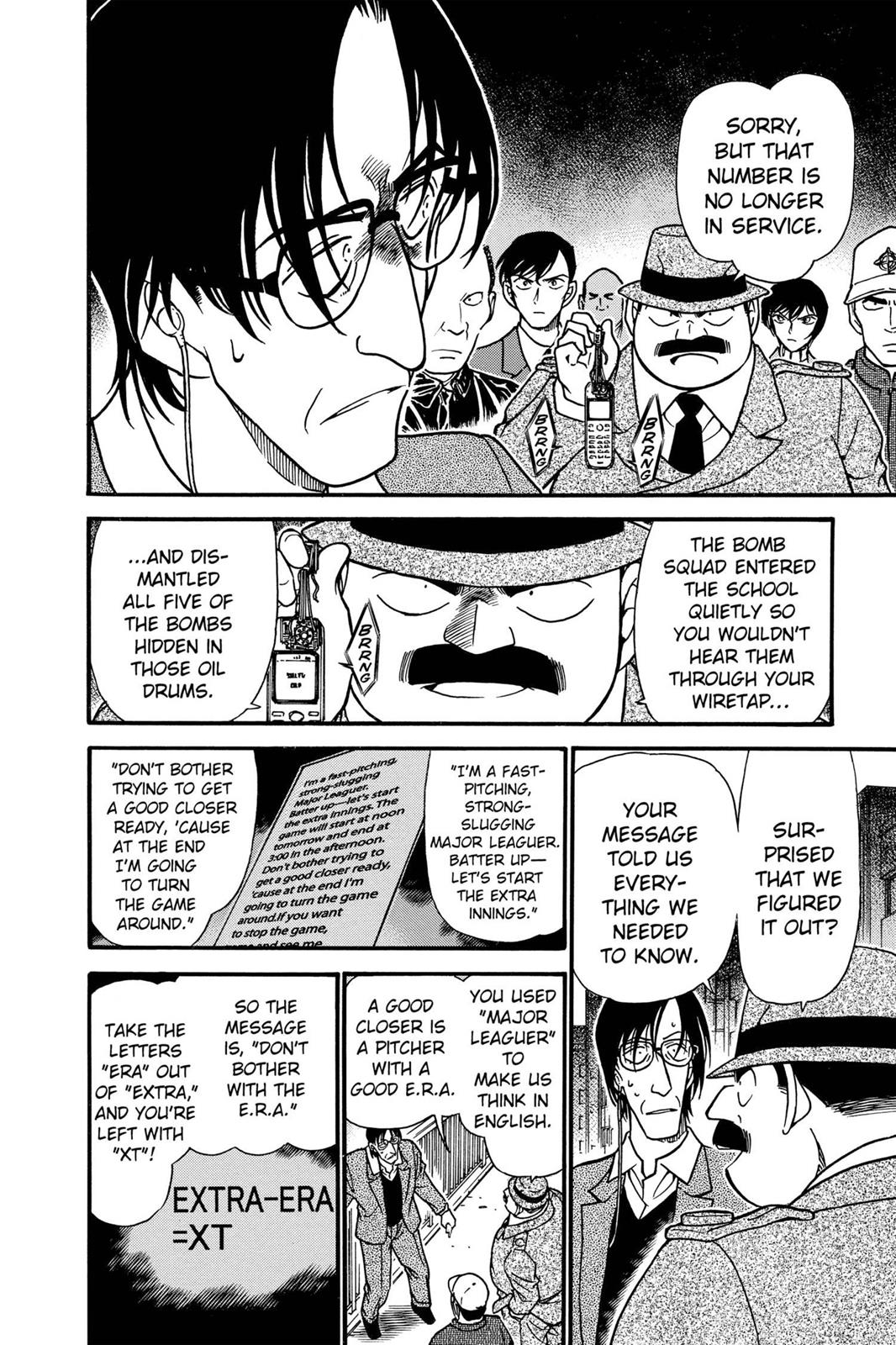 Case Closed Chapter 373 - Page 14