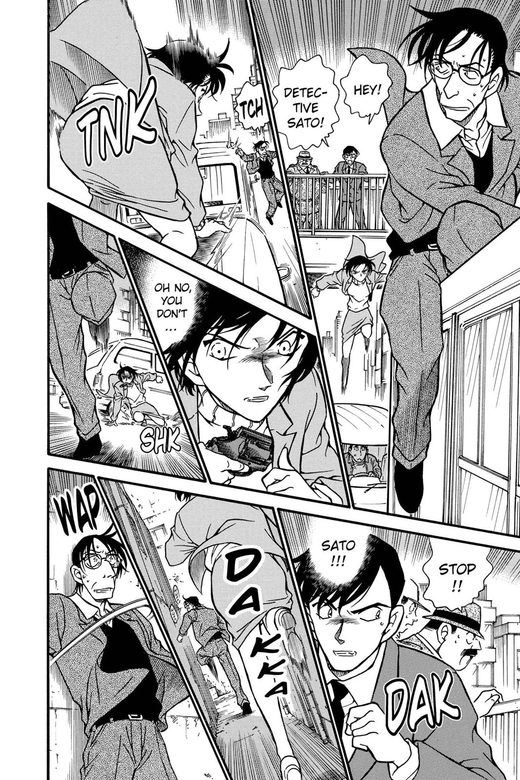 Case Closed Chapter 373 - Page 16