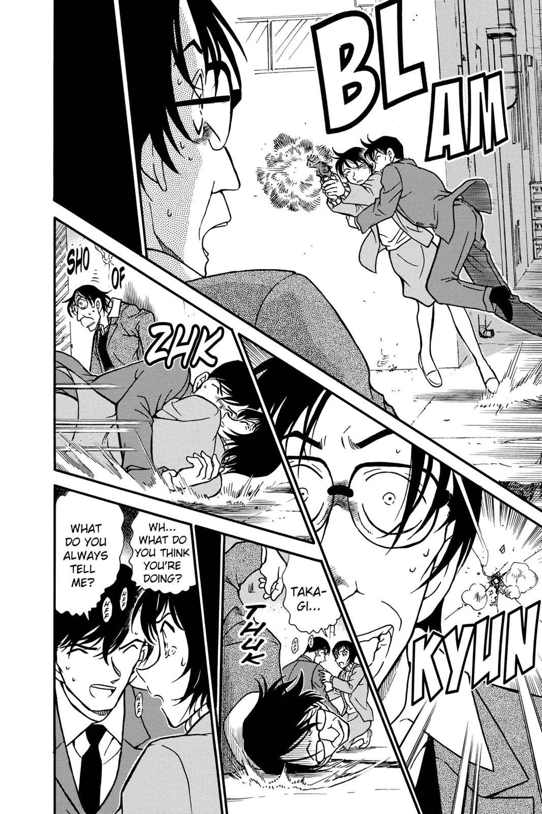 Case Closed Chapter 373 - Page 18