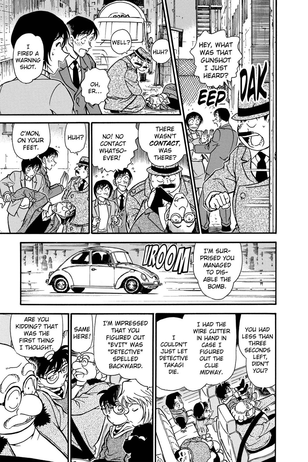 Case Closed Chapter 373 - Page 21