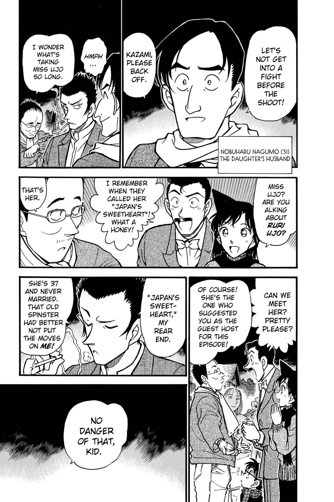 Case Closed Chapter 374 - Page 5