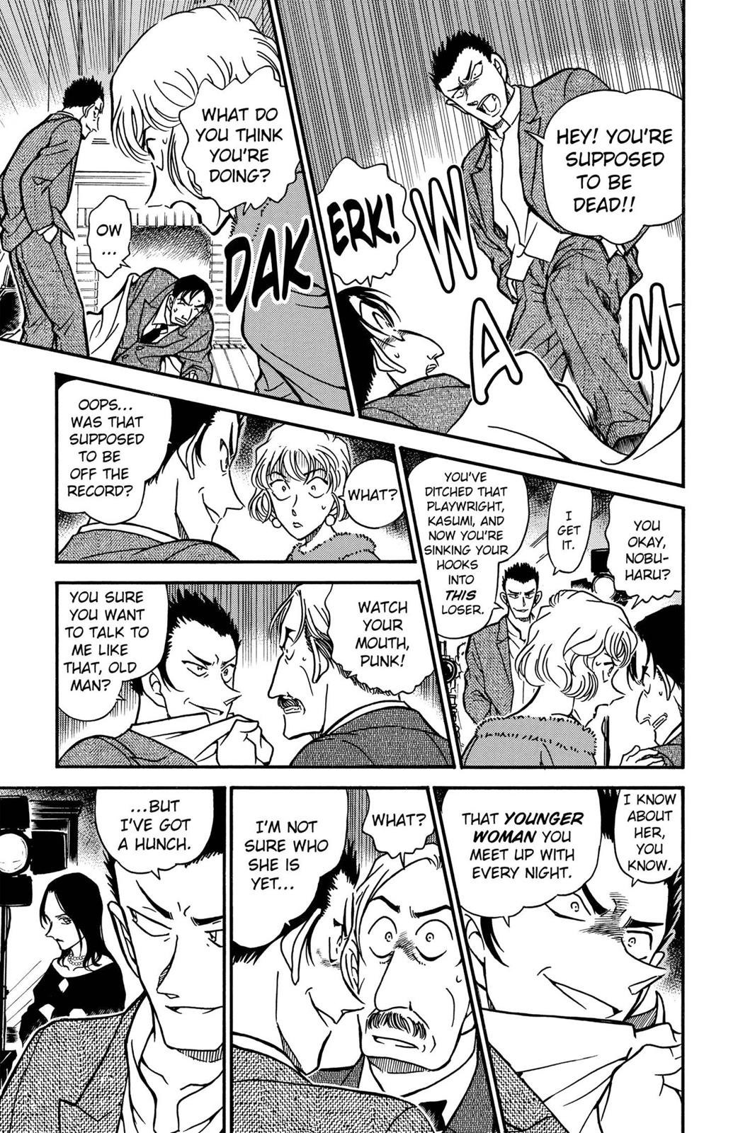 Case Closed Chapter 374 - Page 13