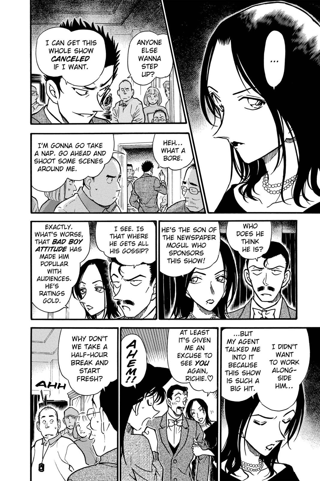 Case Closed Chapter 374 - Page 14