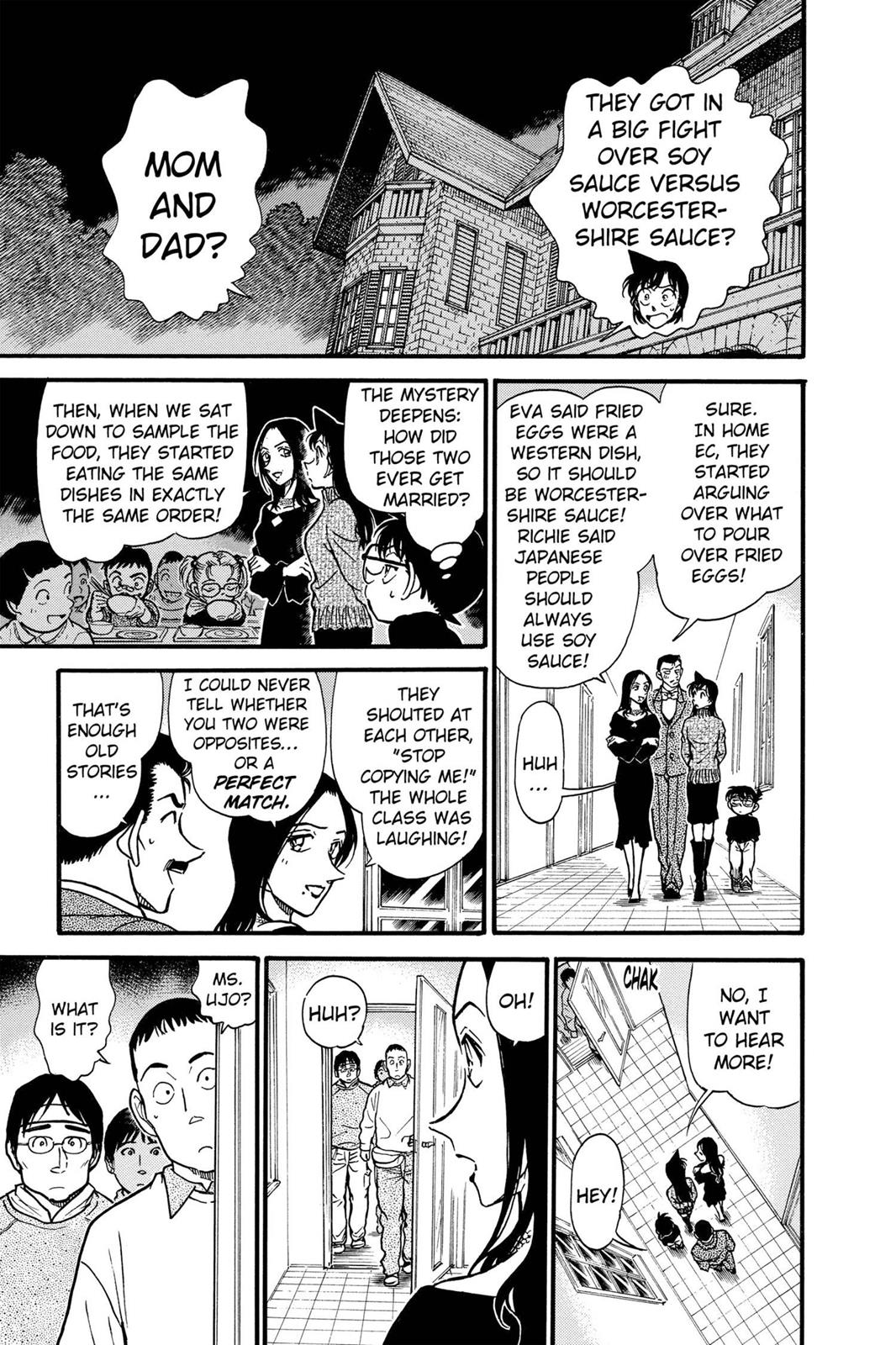 Case Closed Chapter 374 - Page 15