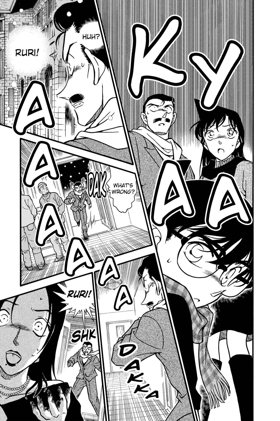 Case Closed Chapter 374 - Page 17