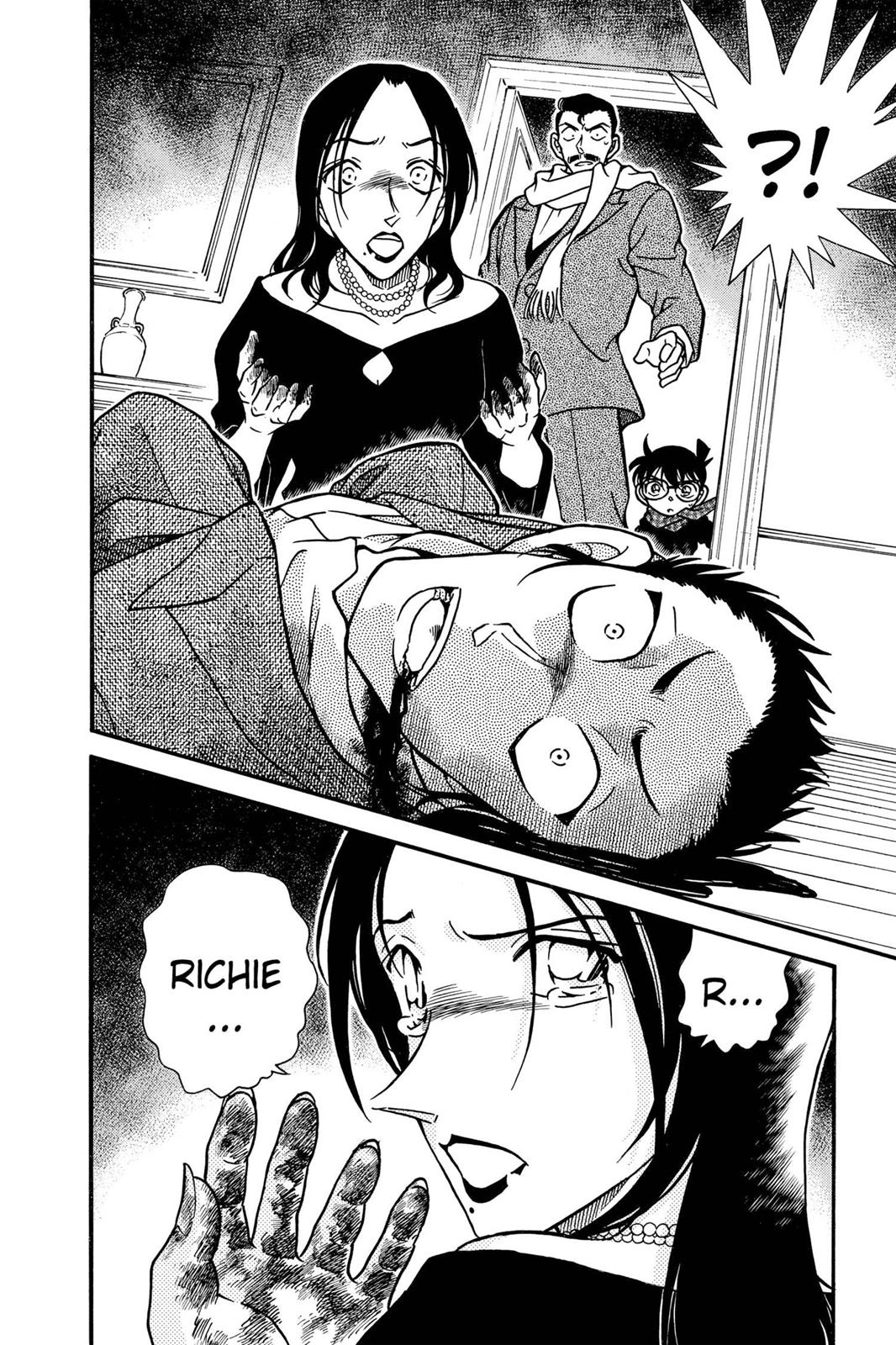 Case Closed Chapter 374 - Page 18