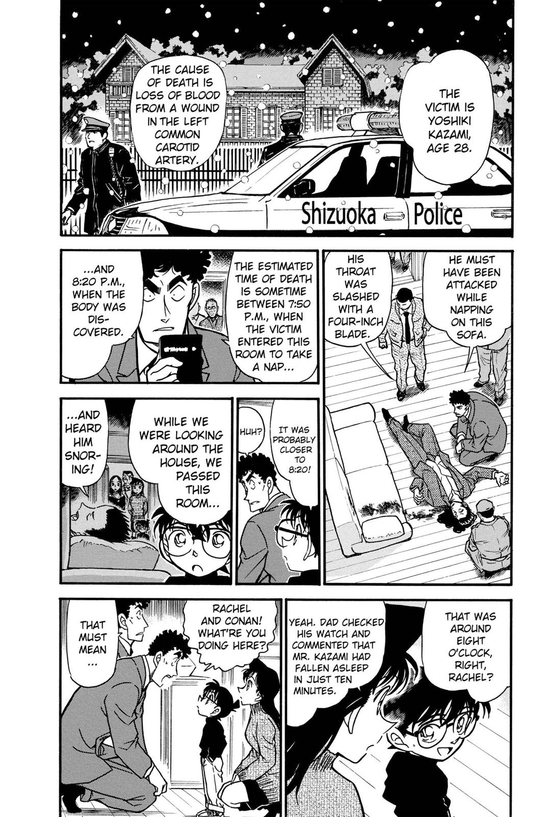 Case Closed Chapter 375 - Page 4