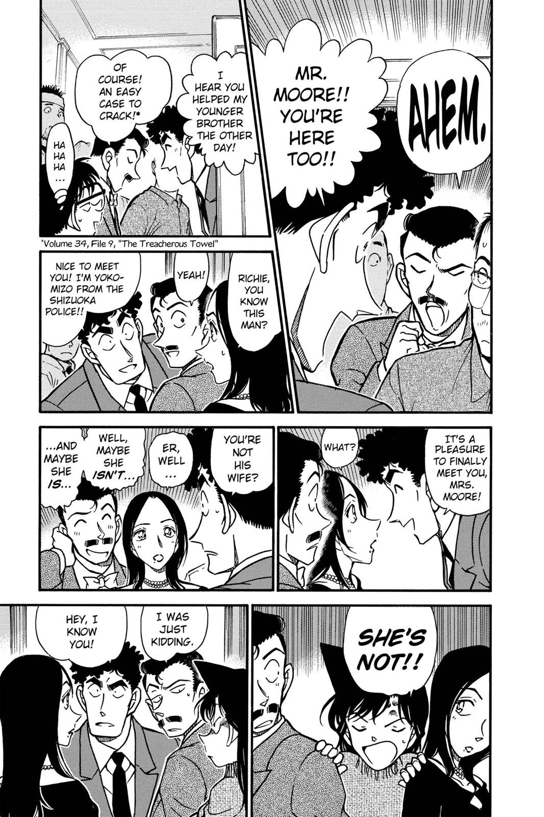 Case Closed Chapter 375 - Page 5