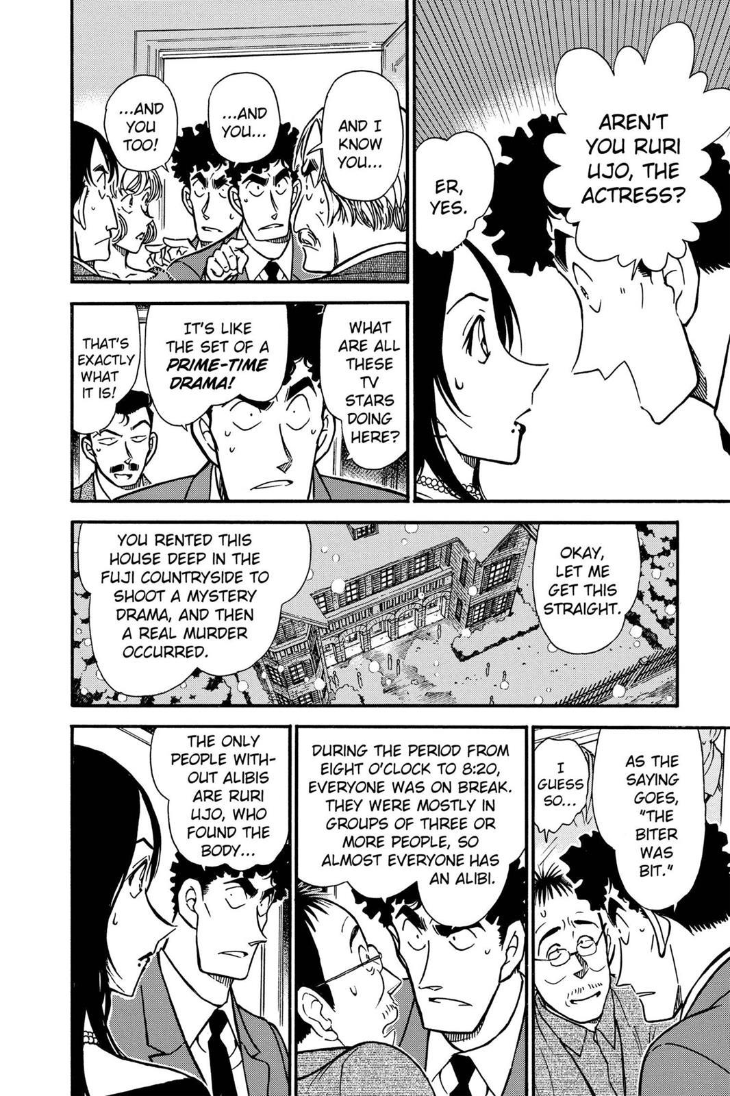 Case Closed Chapter 375 - Page 6
